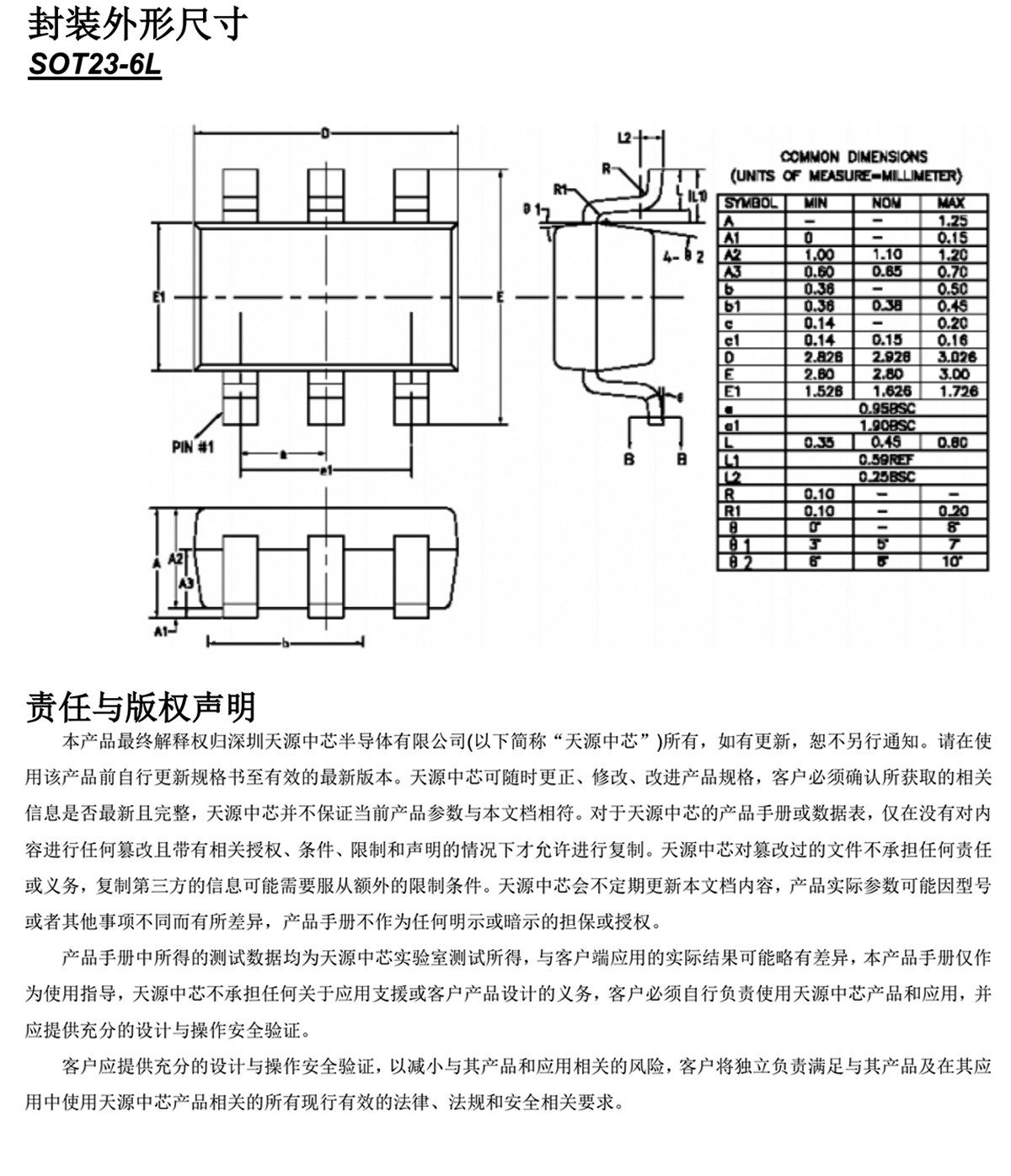 详情图片_14