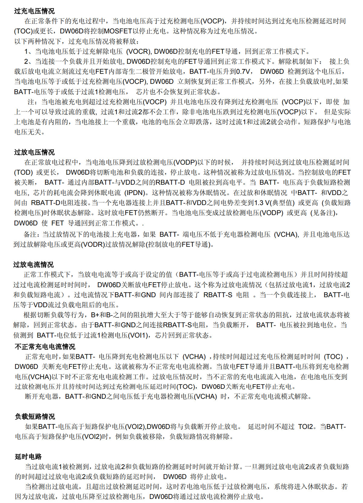 详情图片_08