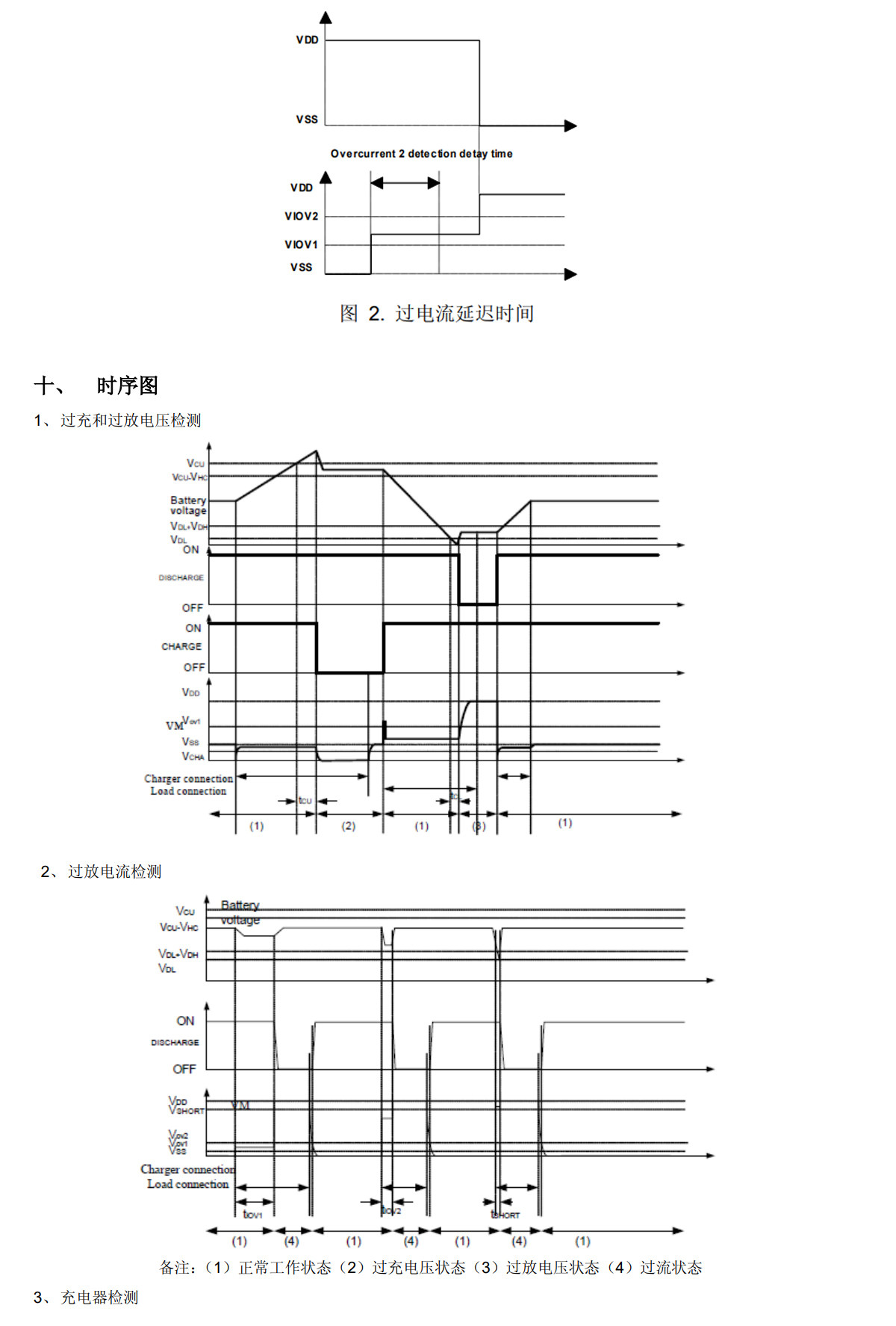 详情图片_04