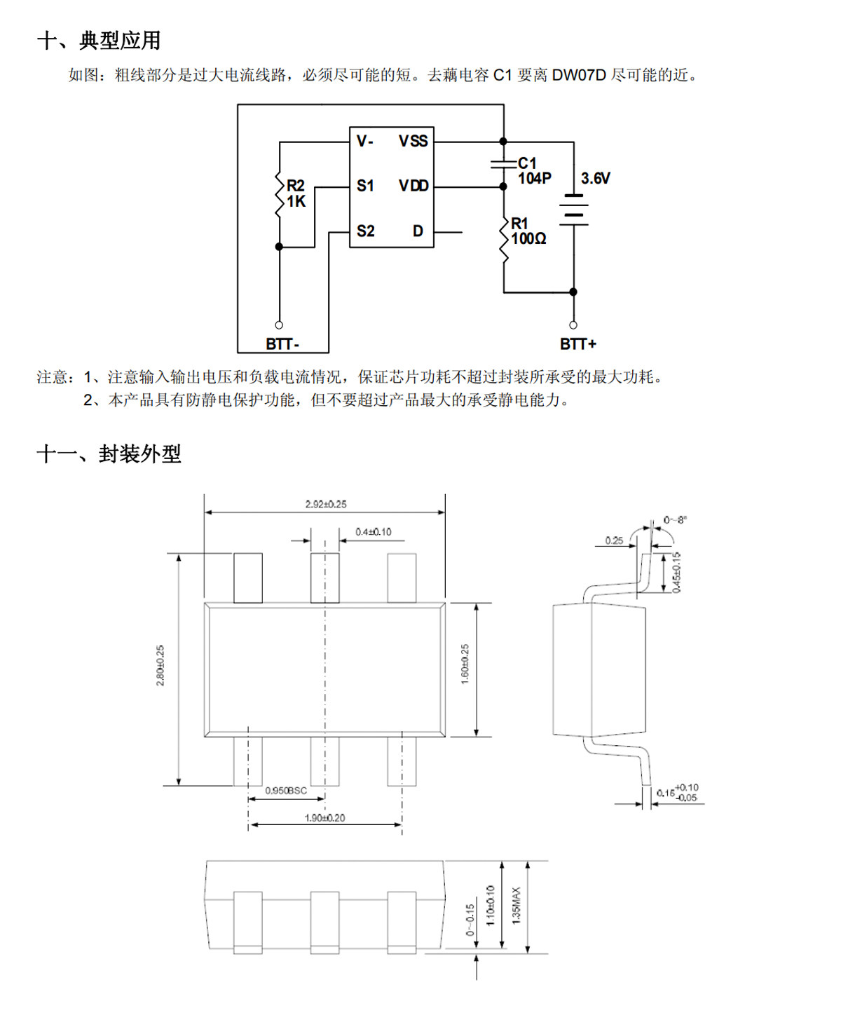 详情图片_14