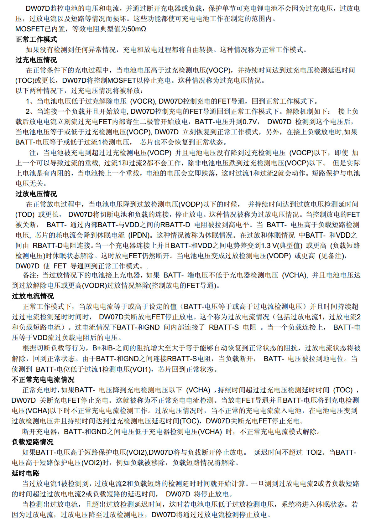 详情图片_12