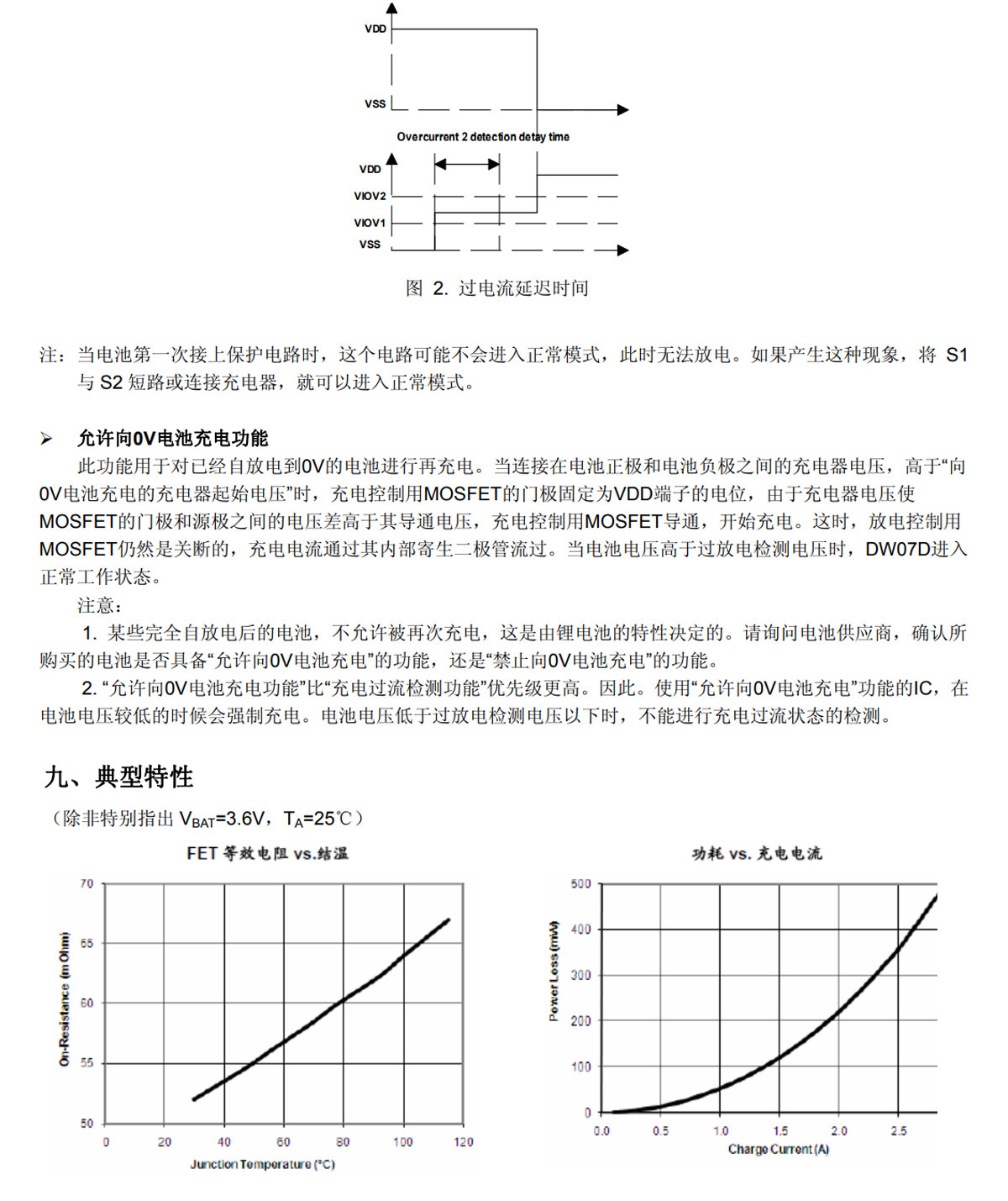 详情图片_13