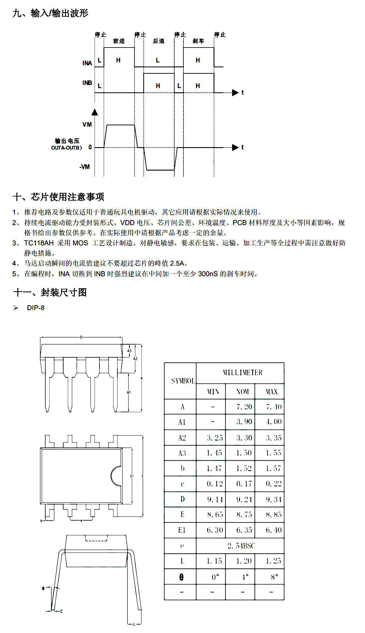 详情图片_03