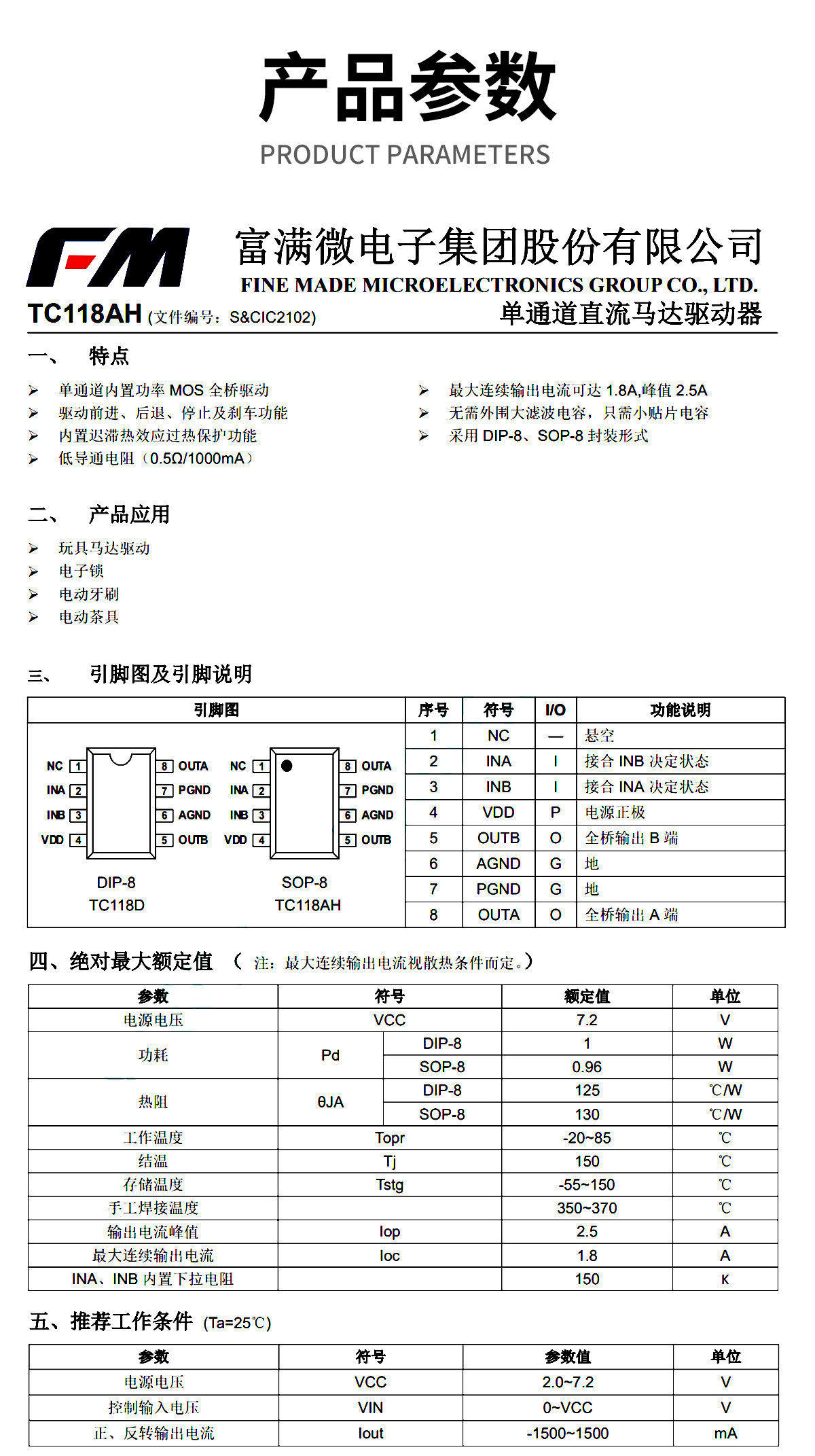 详情图片_01