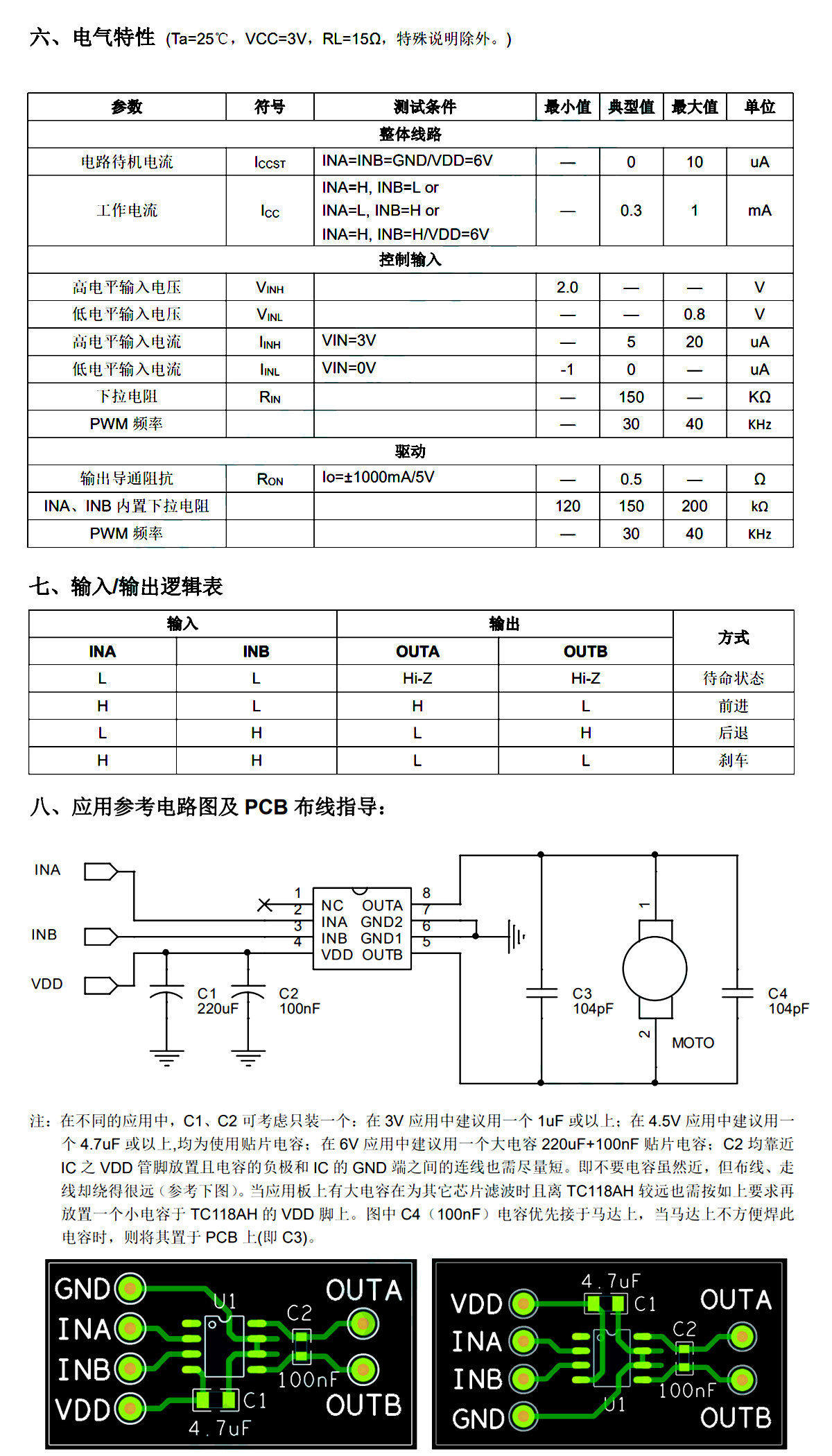 详情图片_02