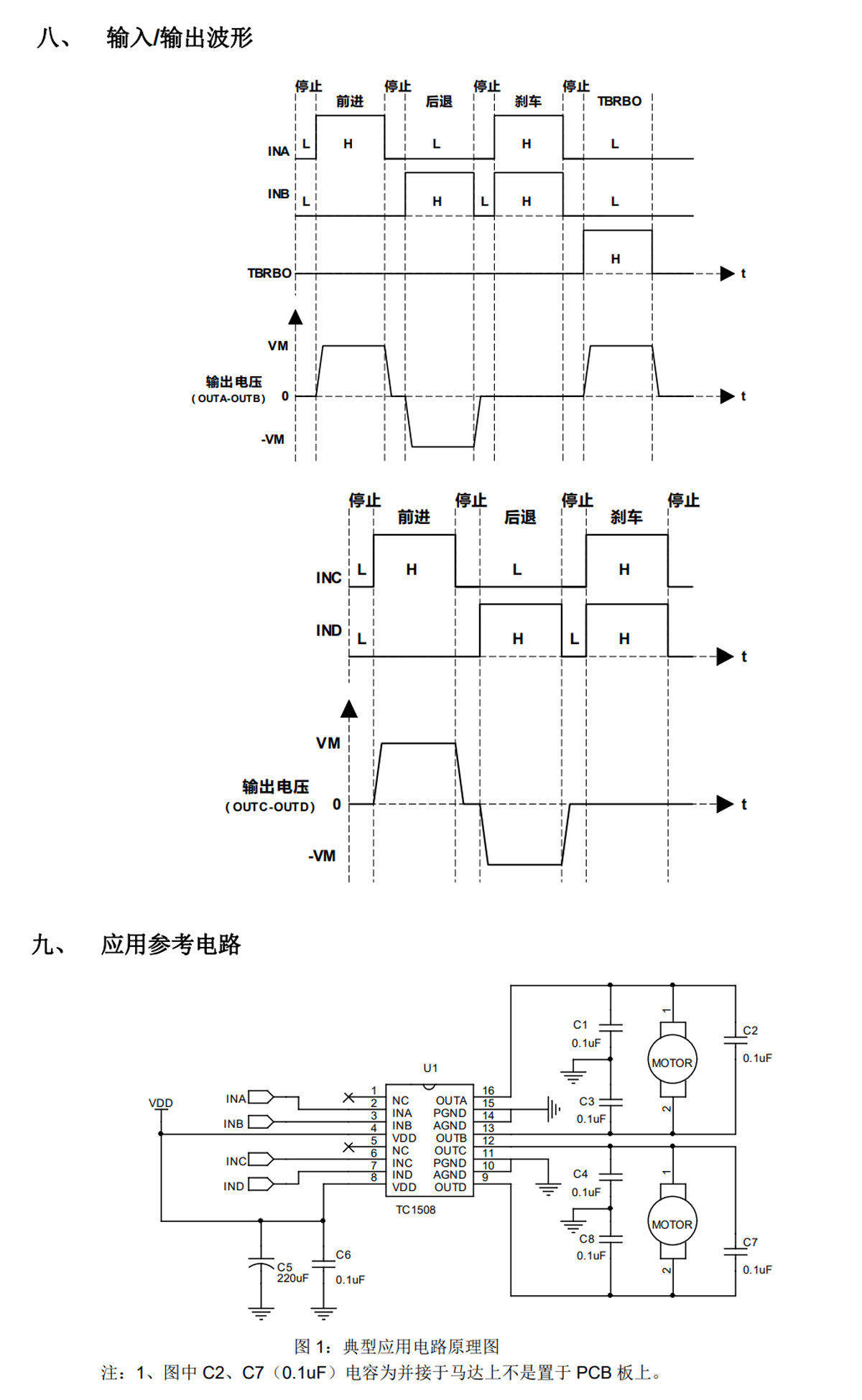 详情图片_09