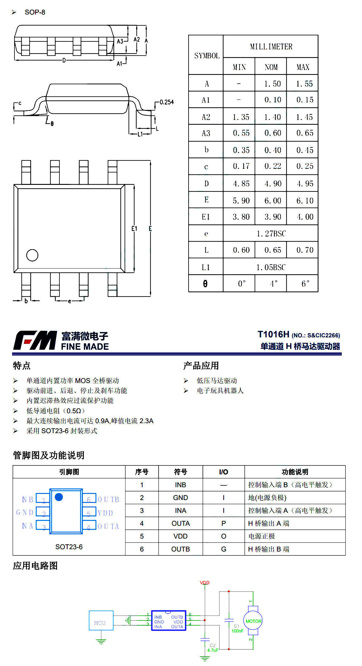 详情图片_04