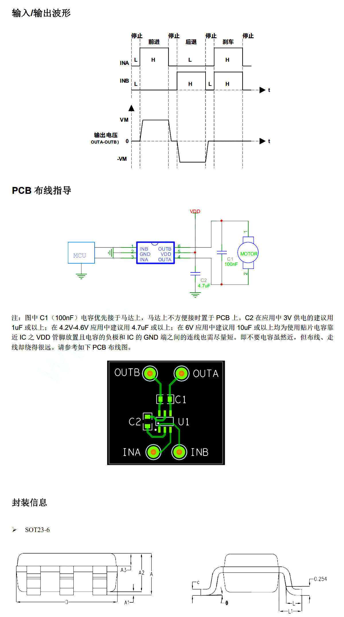 详情图片_06