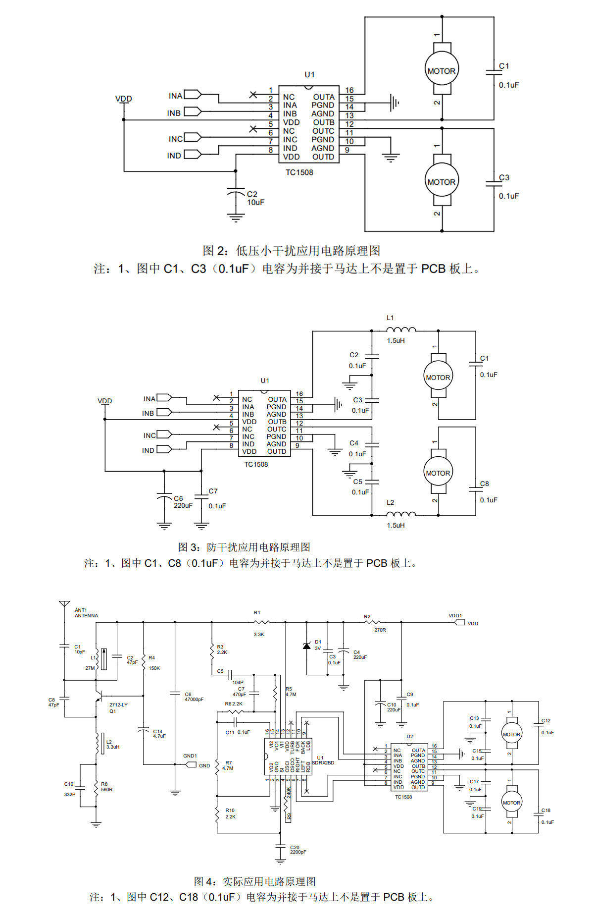 详情图片_10