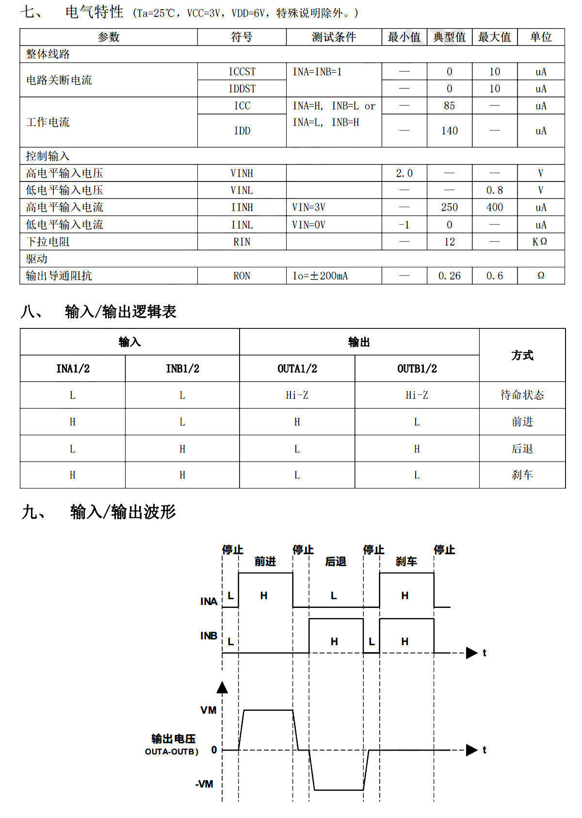详情图片_14
