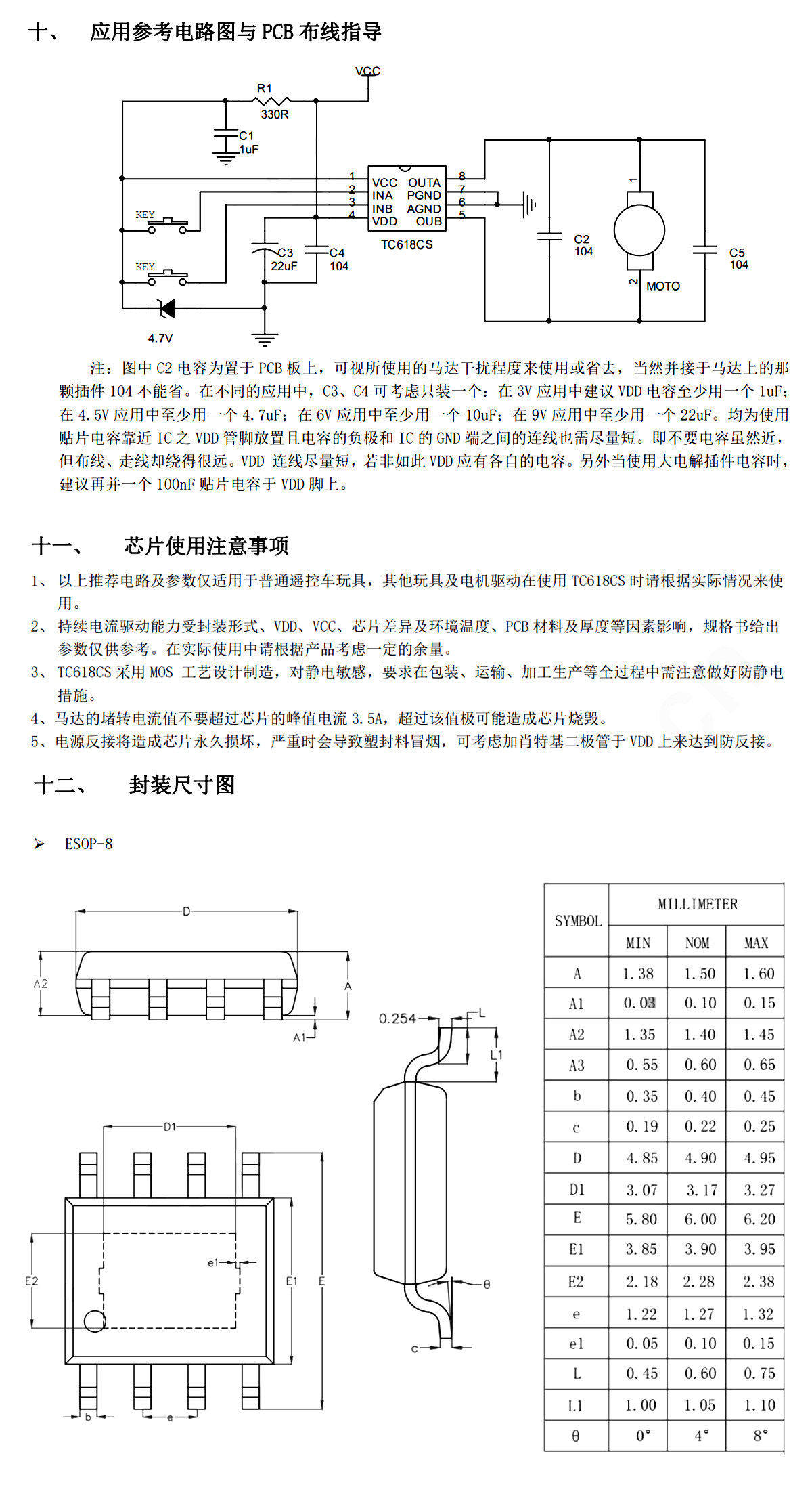 详情图片_15