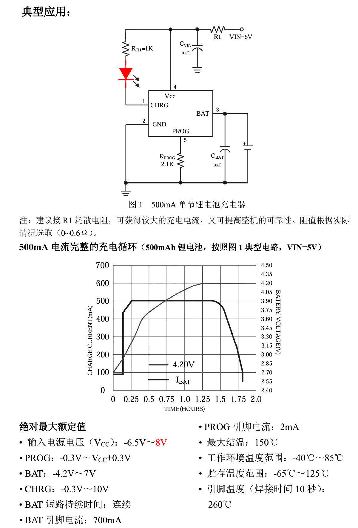 详情图片_02