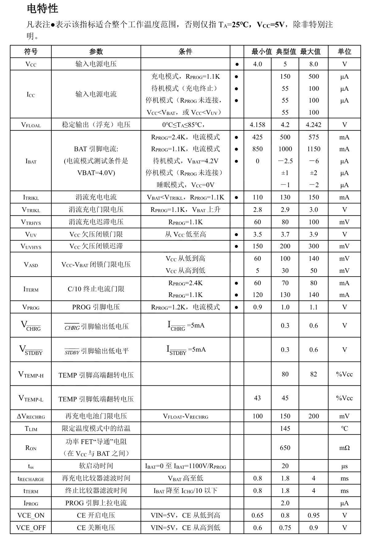 详情图片_09
