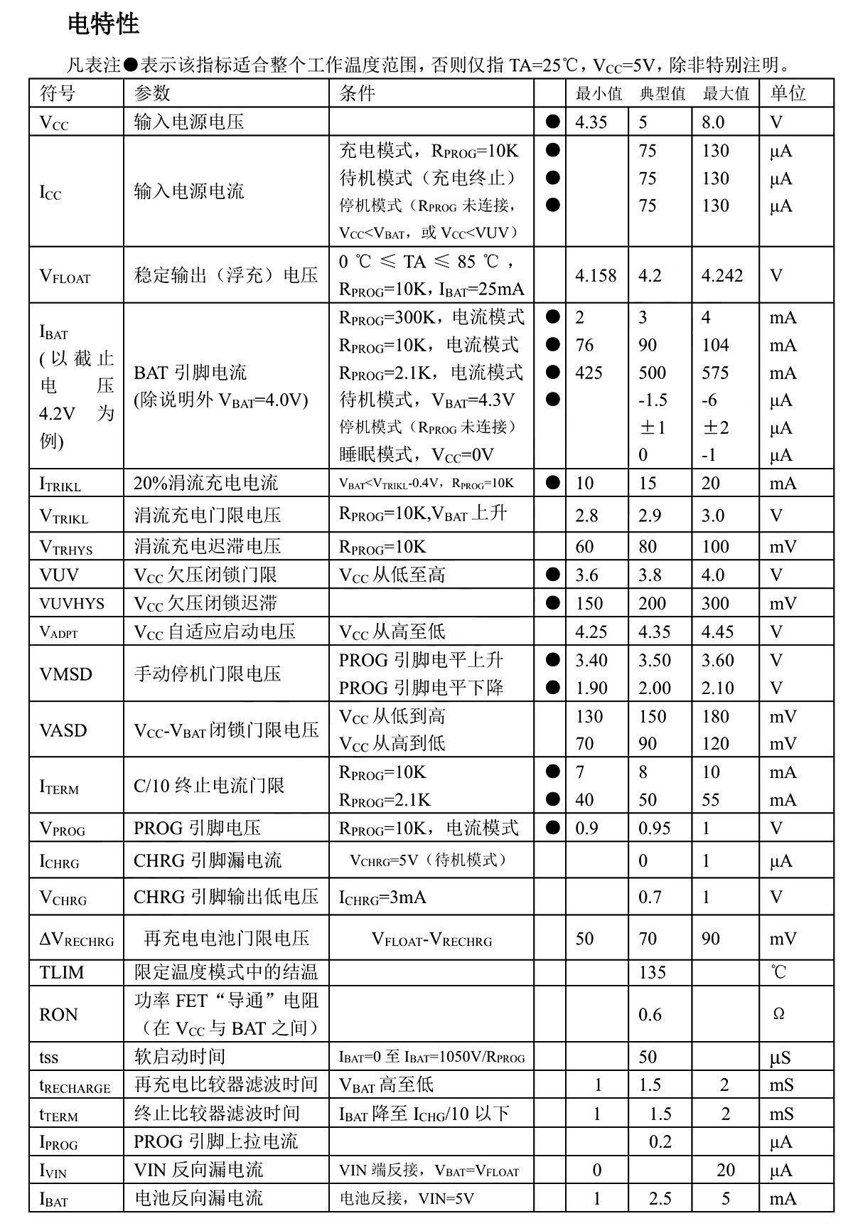 详情图片_04