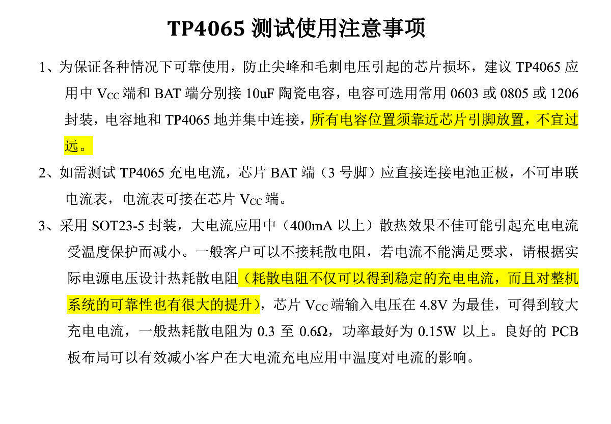 详情图片_06