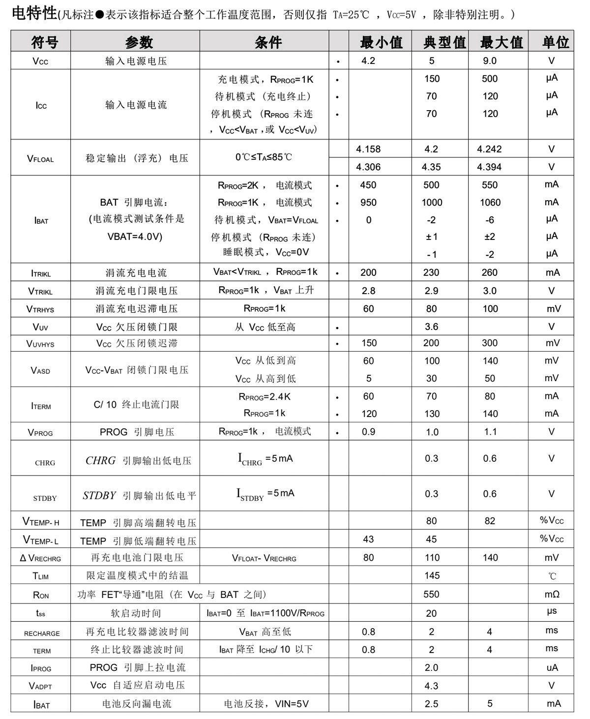 详情图片_19