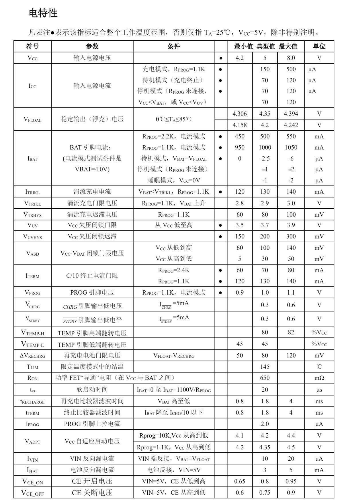 详情图片_15