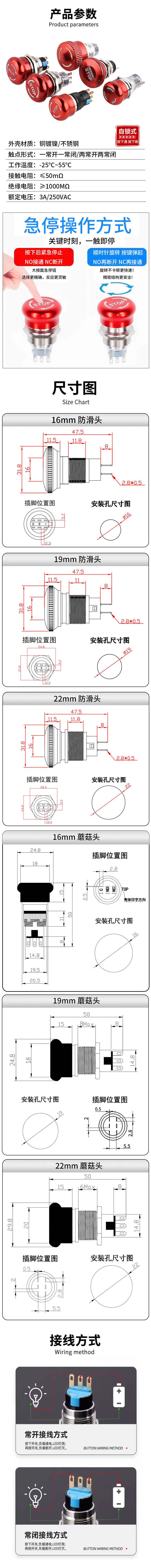 详情图片_1