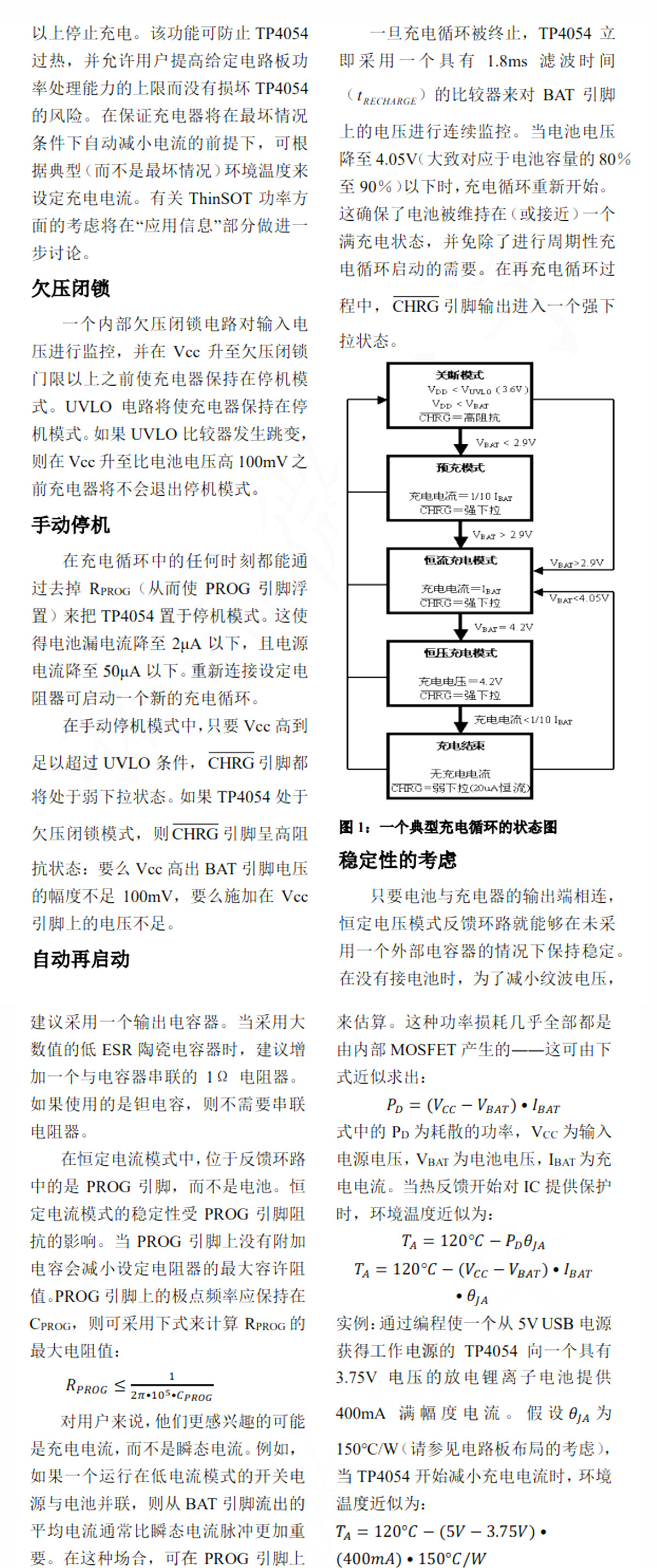 详情图片_06