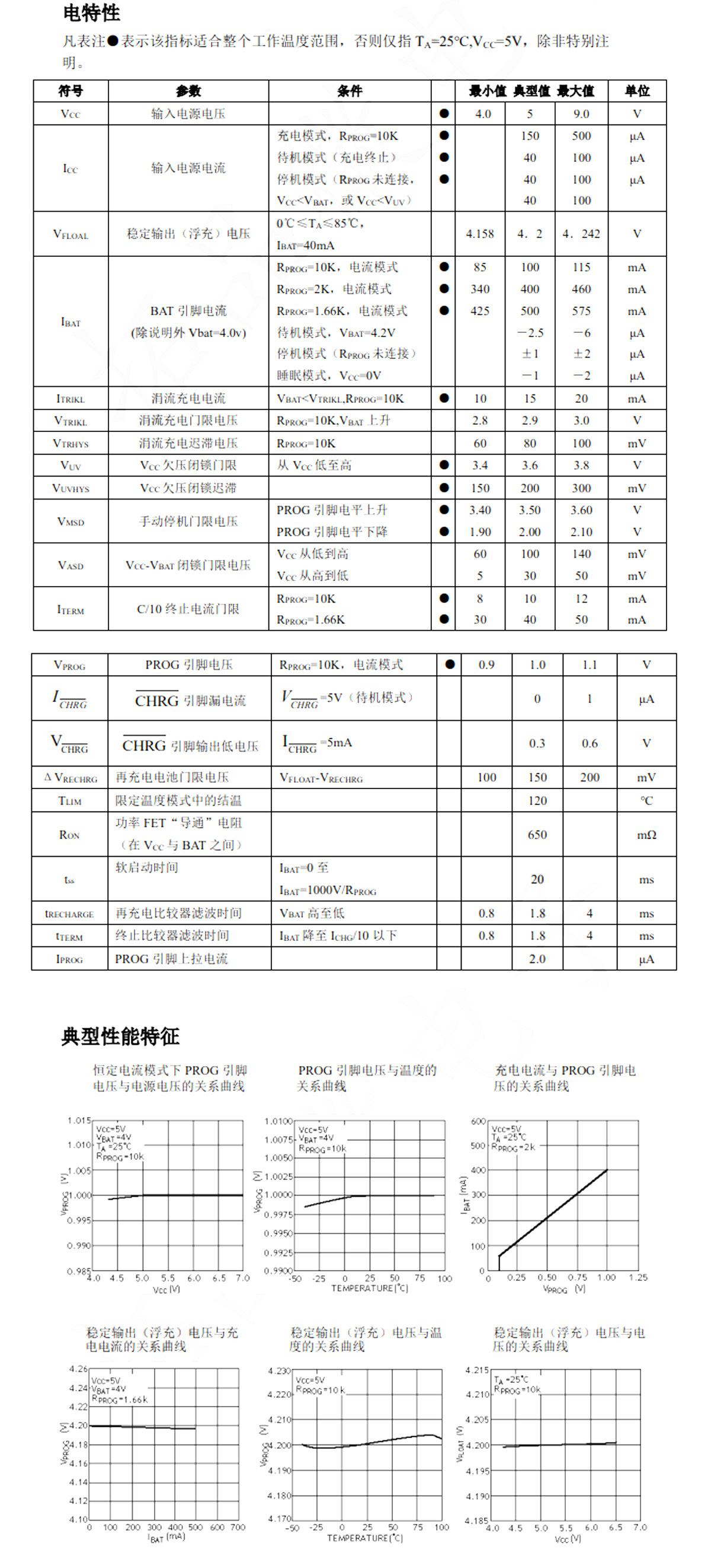 详情图片_12