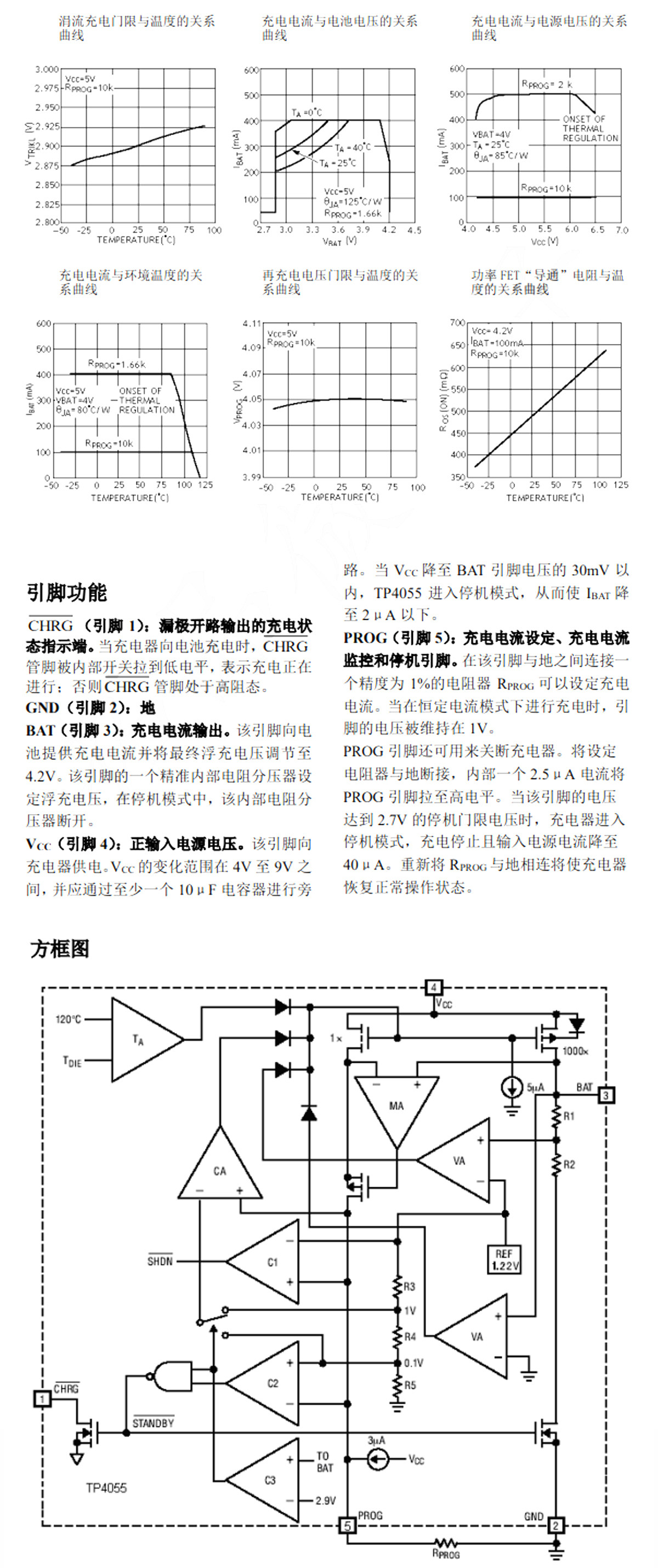 详情图片_13