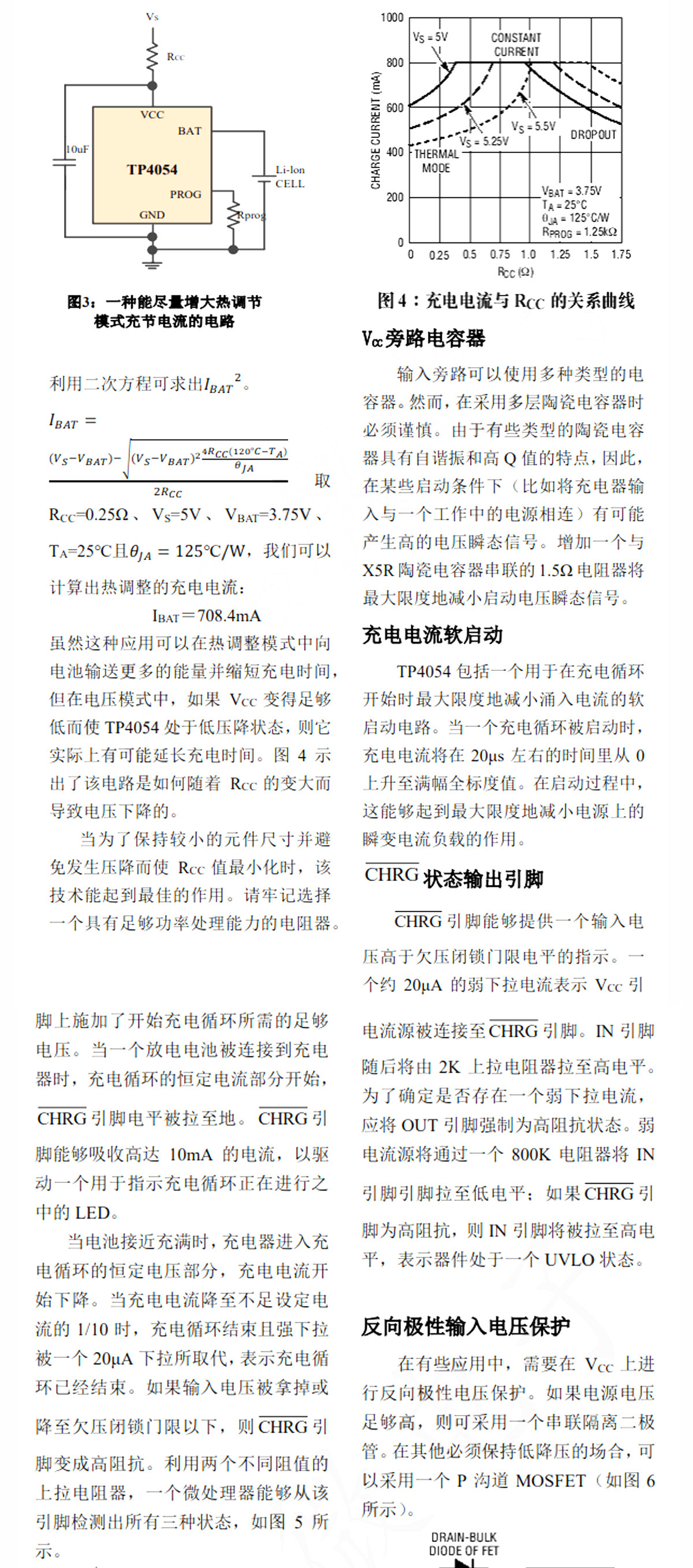 详情图片_08