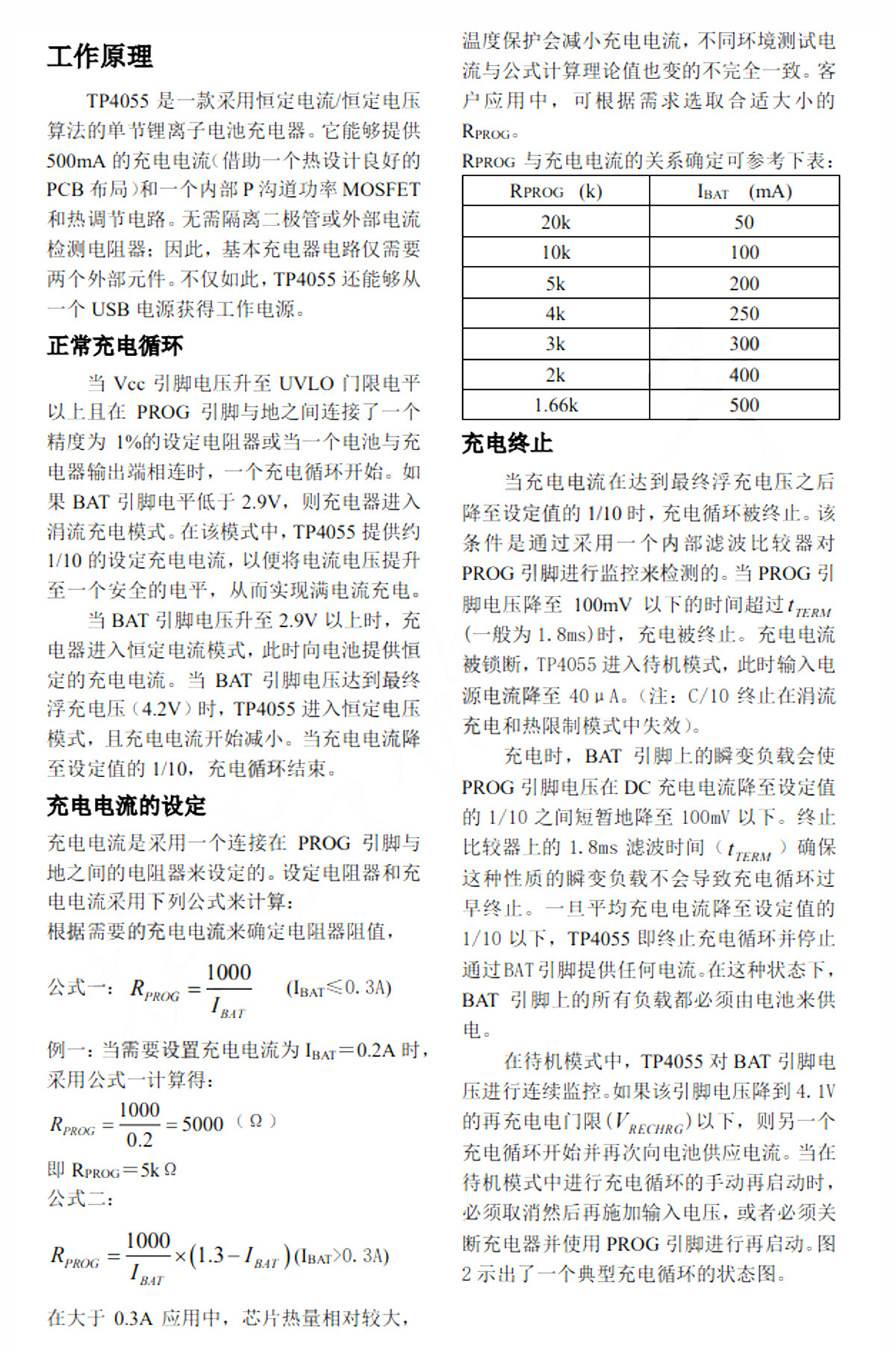 详情图片_14