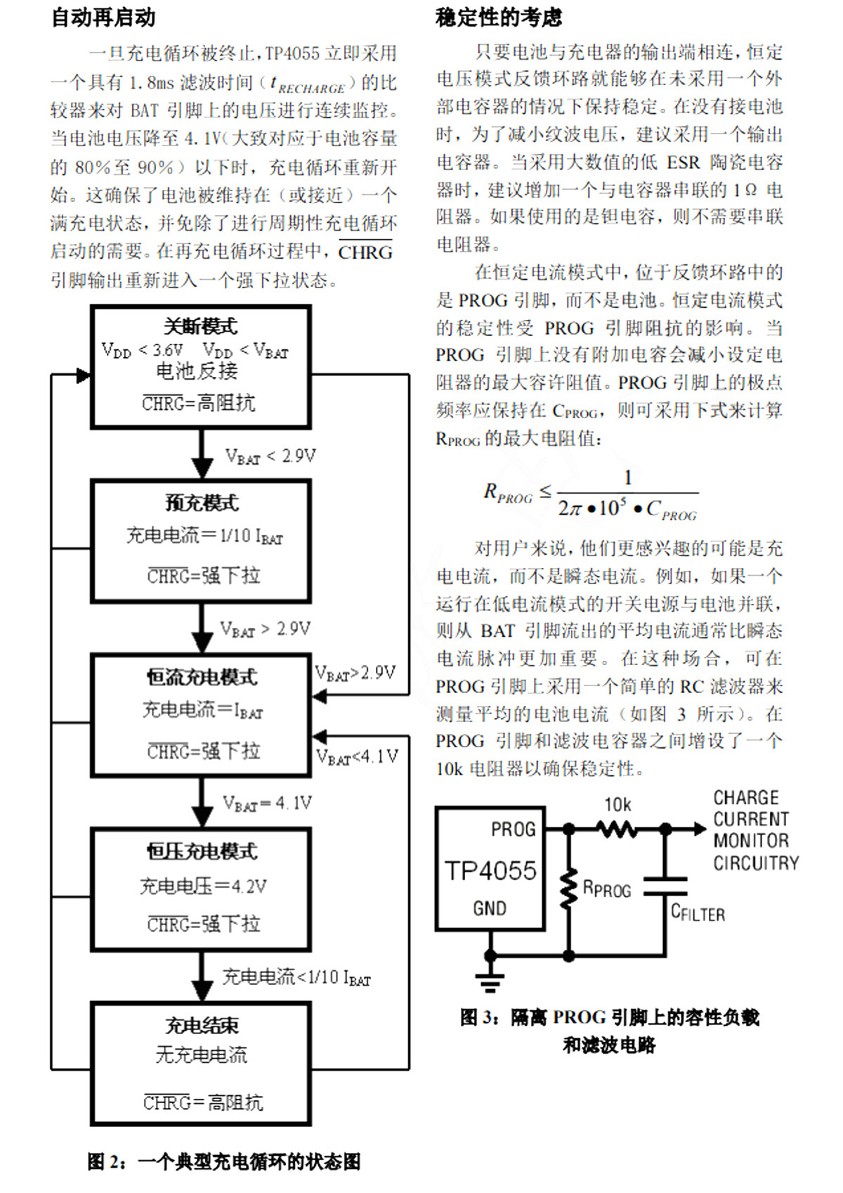 详情图片_16