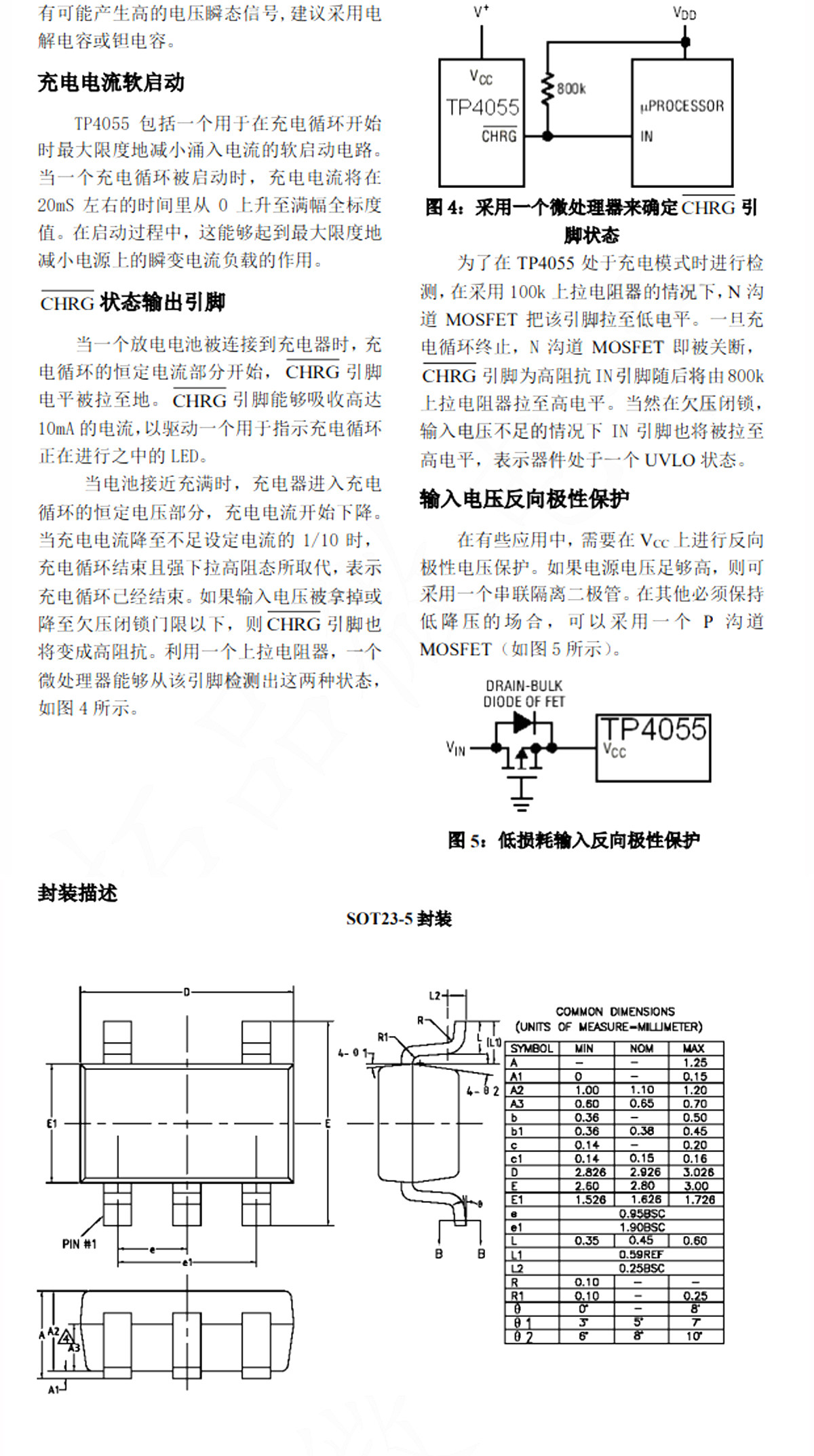 详情图片_18