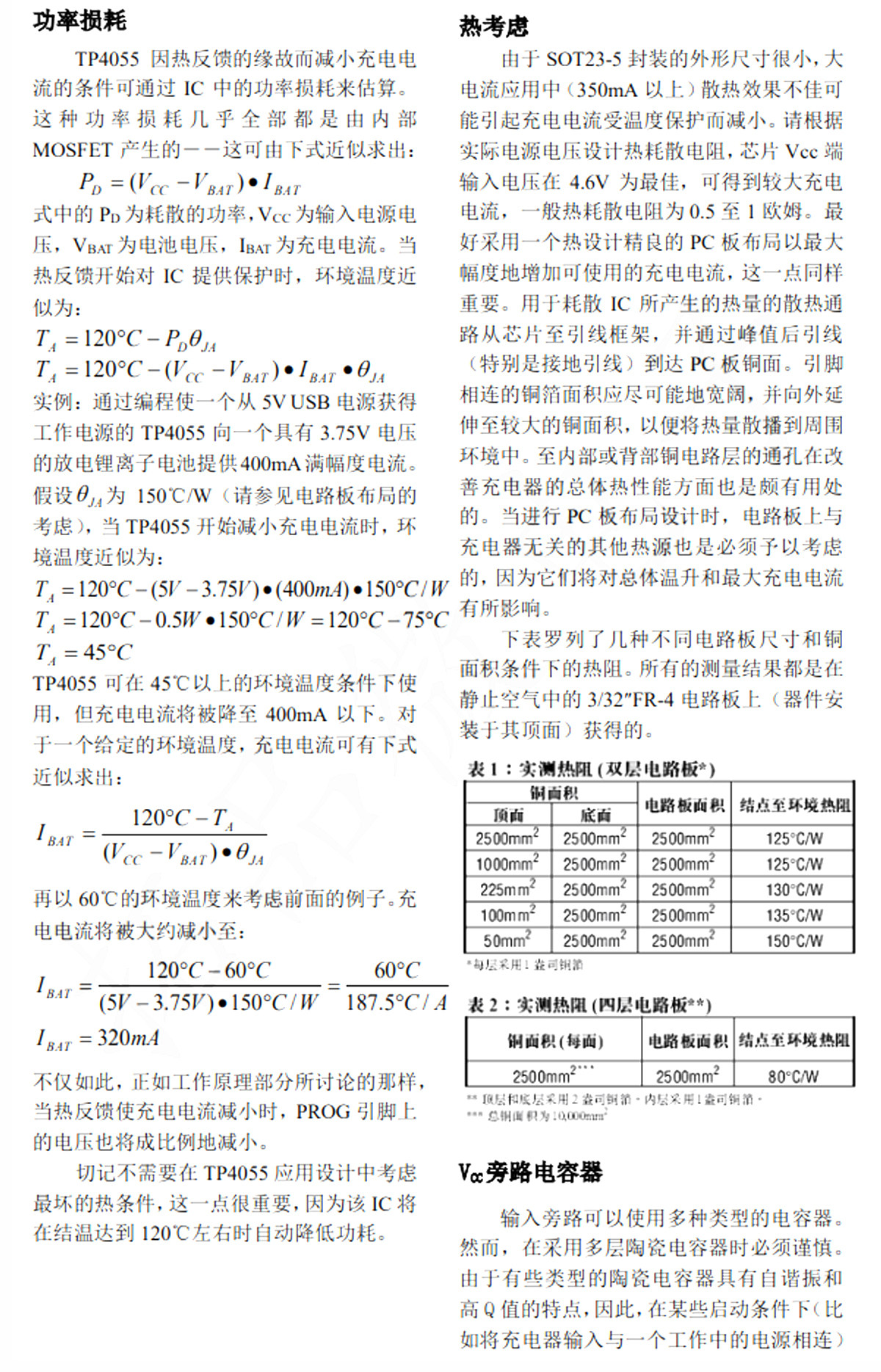 详情图片_17