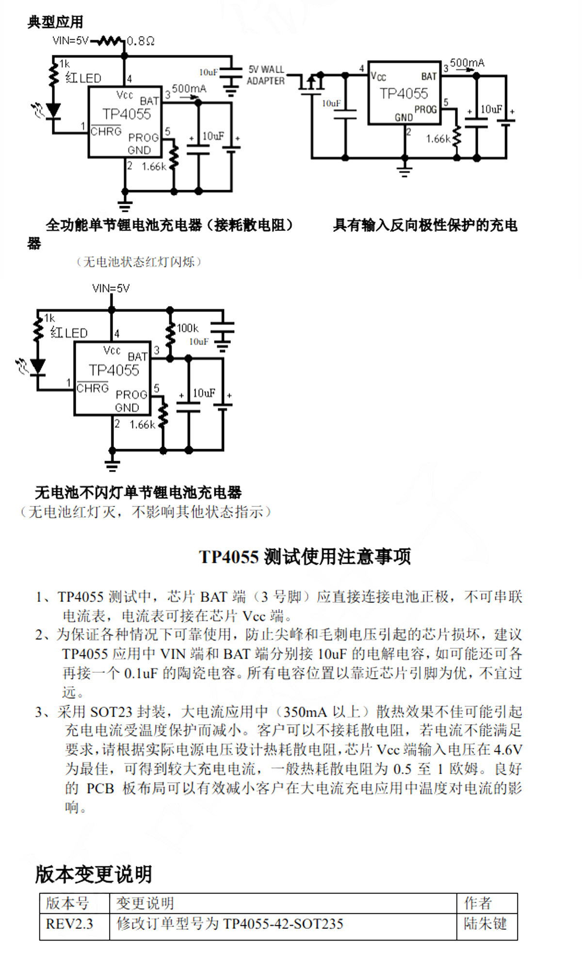 详情图片_19