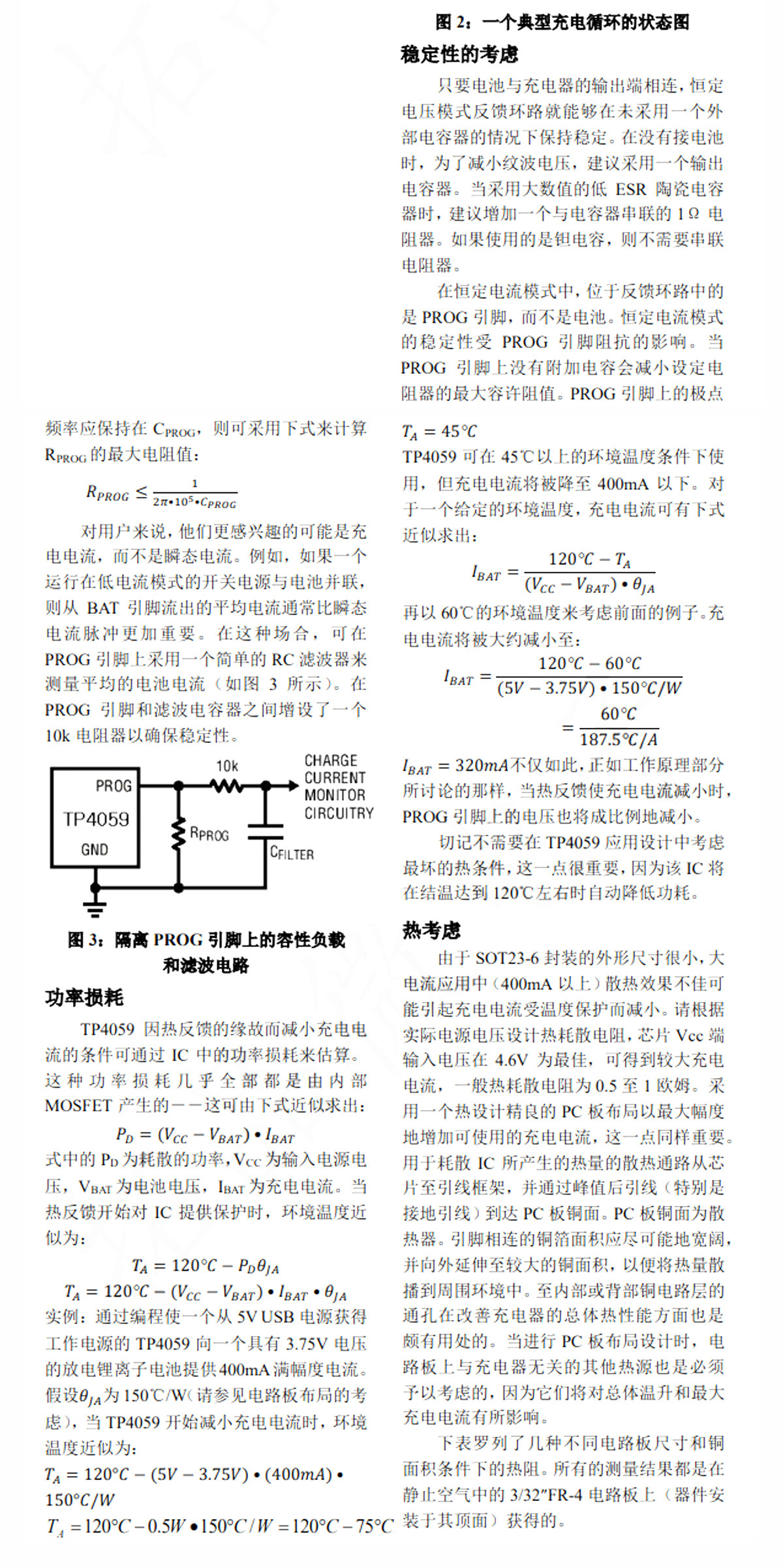 详情图片_33