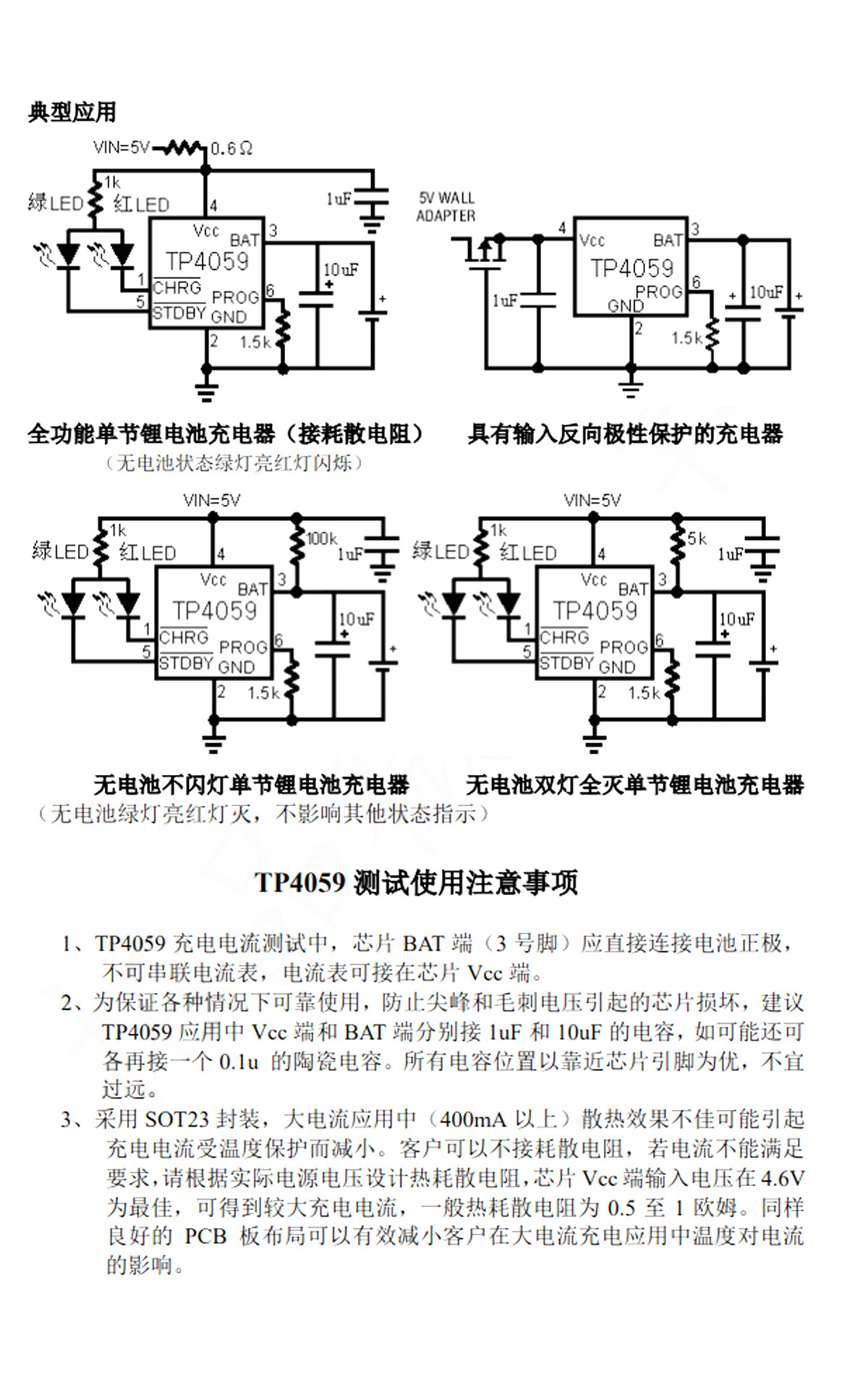详情图片_35