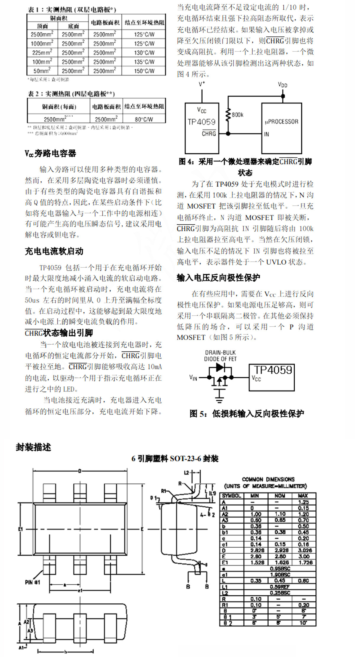 详情图片_34