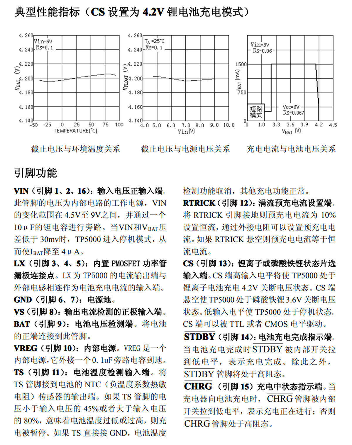 详情图片_05