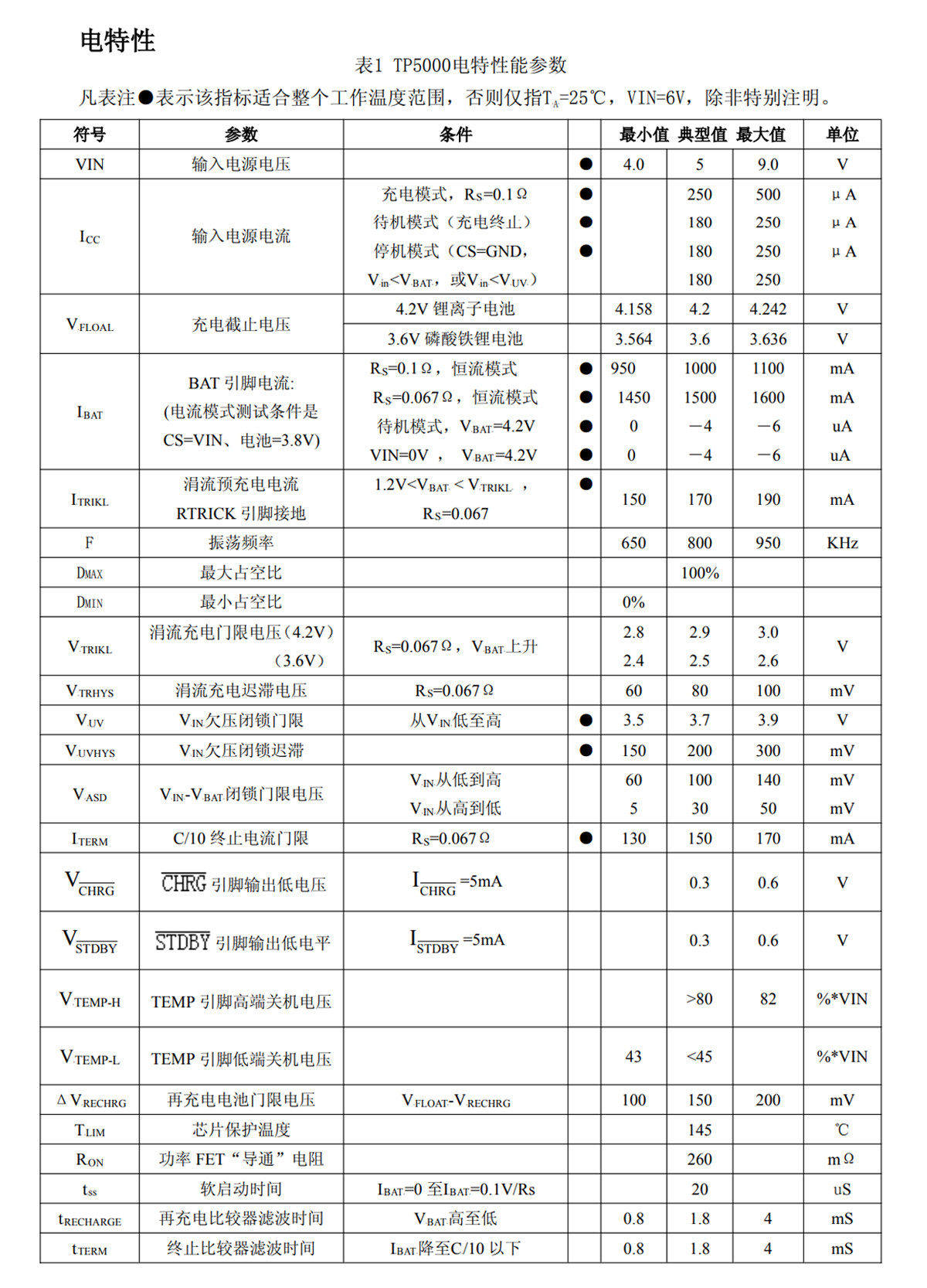 详情图片_04