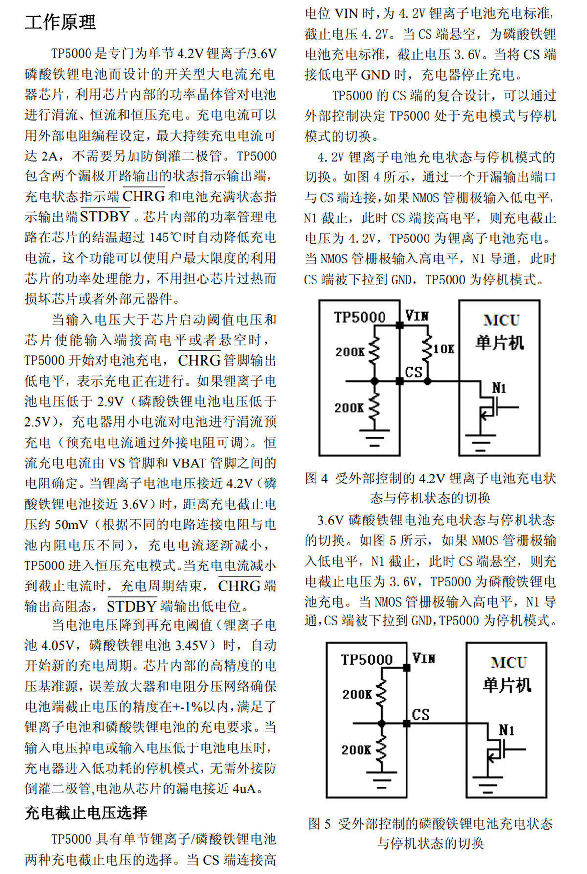 详情图片_06