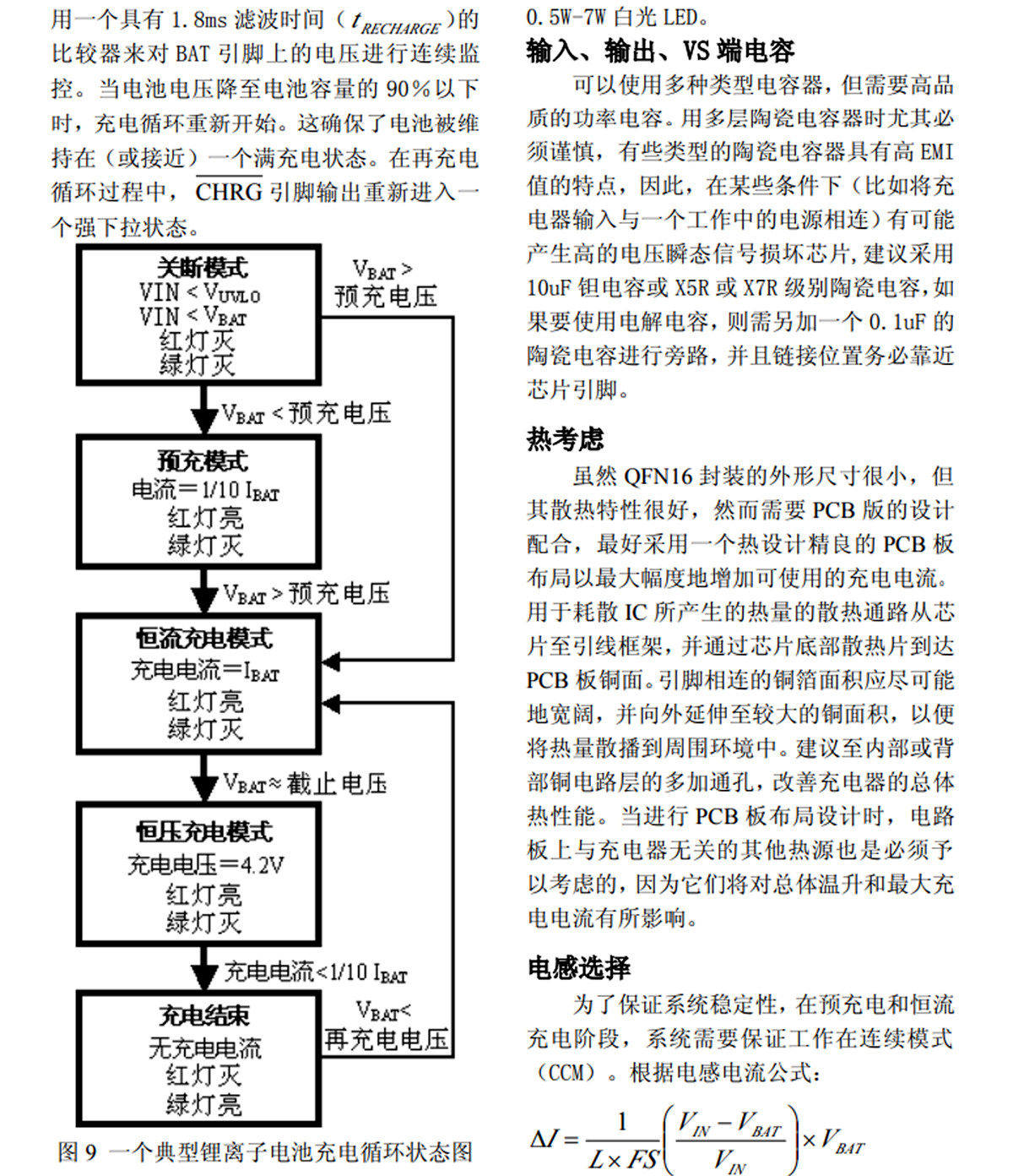 详情图片_09