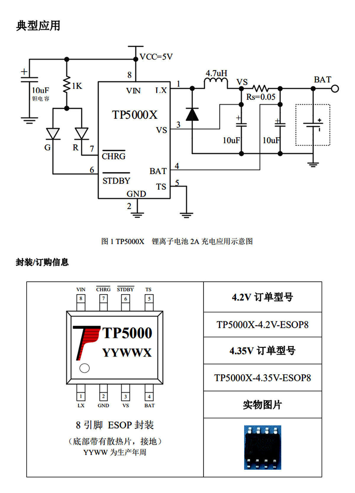 详情图片_13