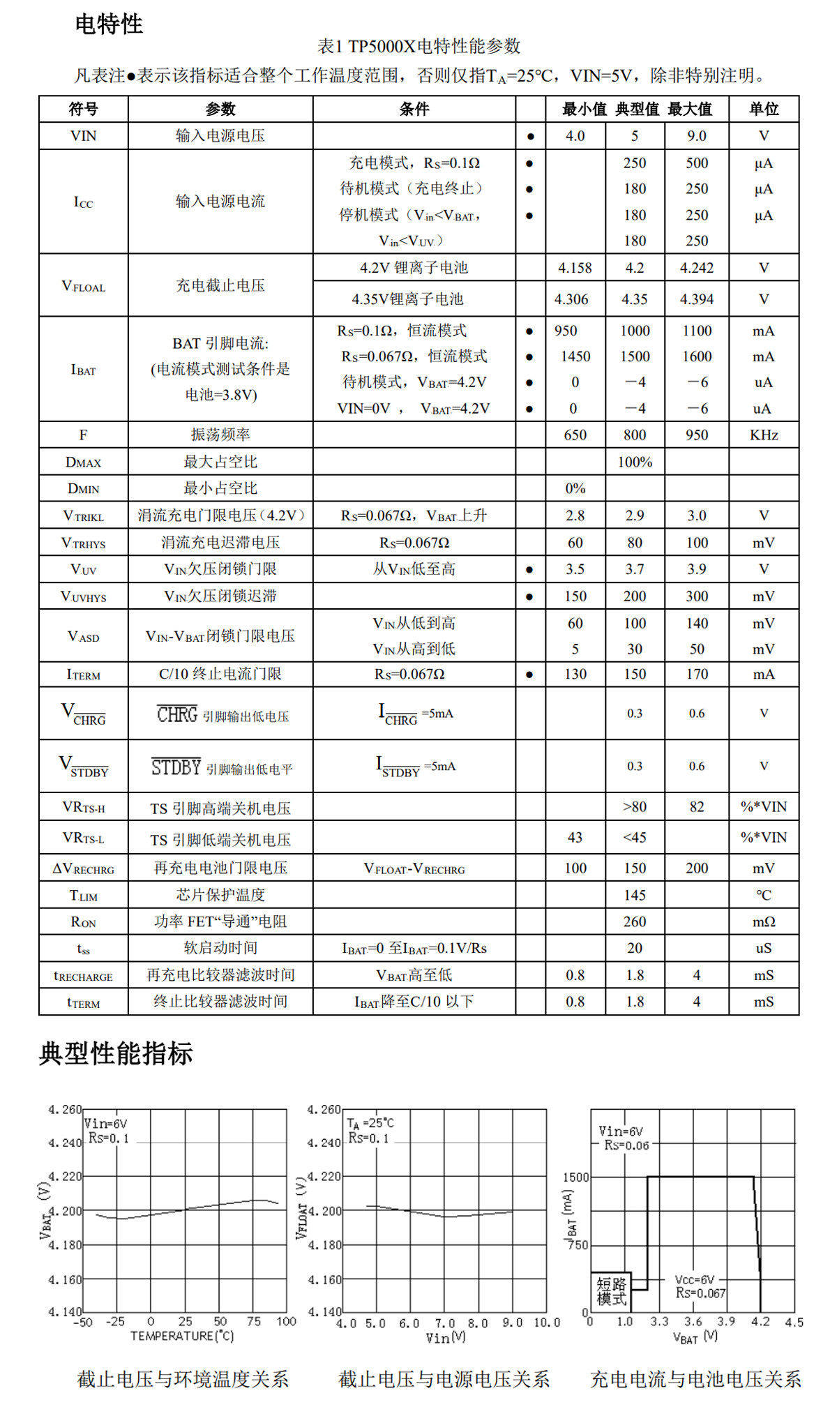详情图片_15