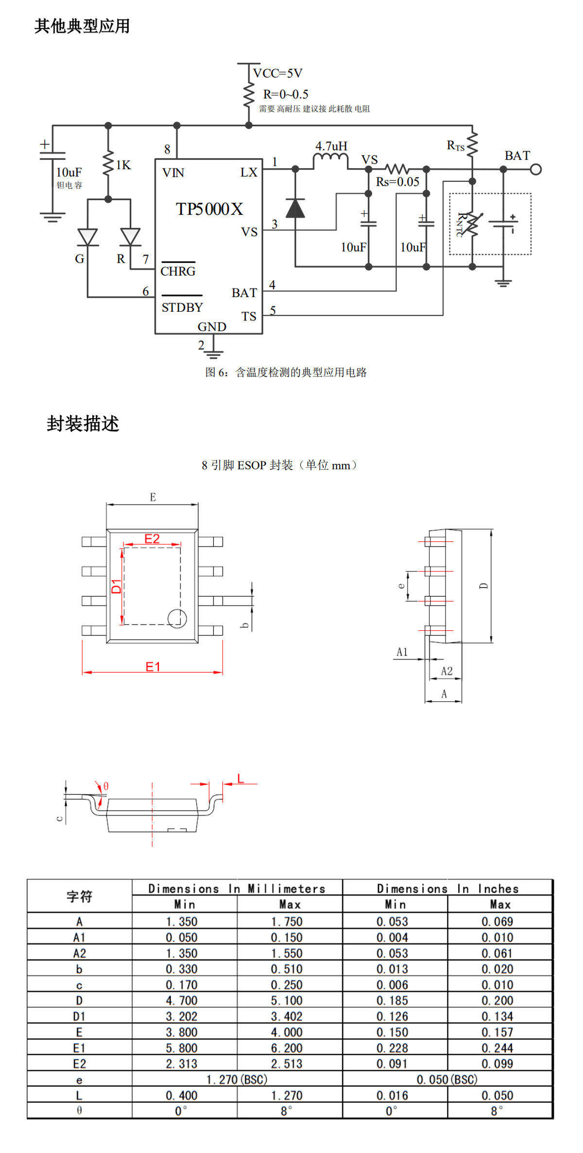 详情图片_20