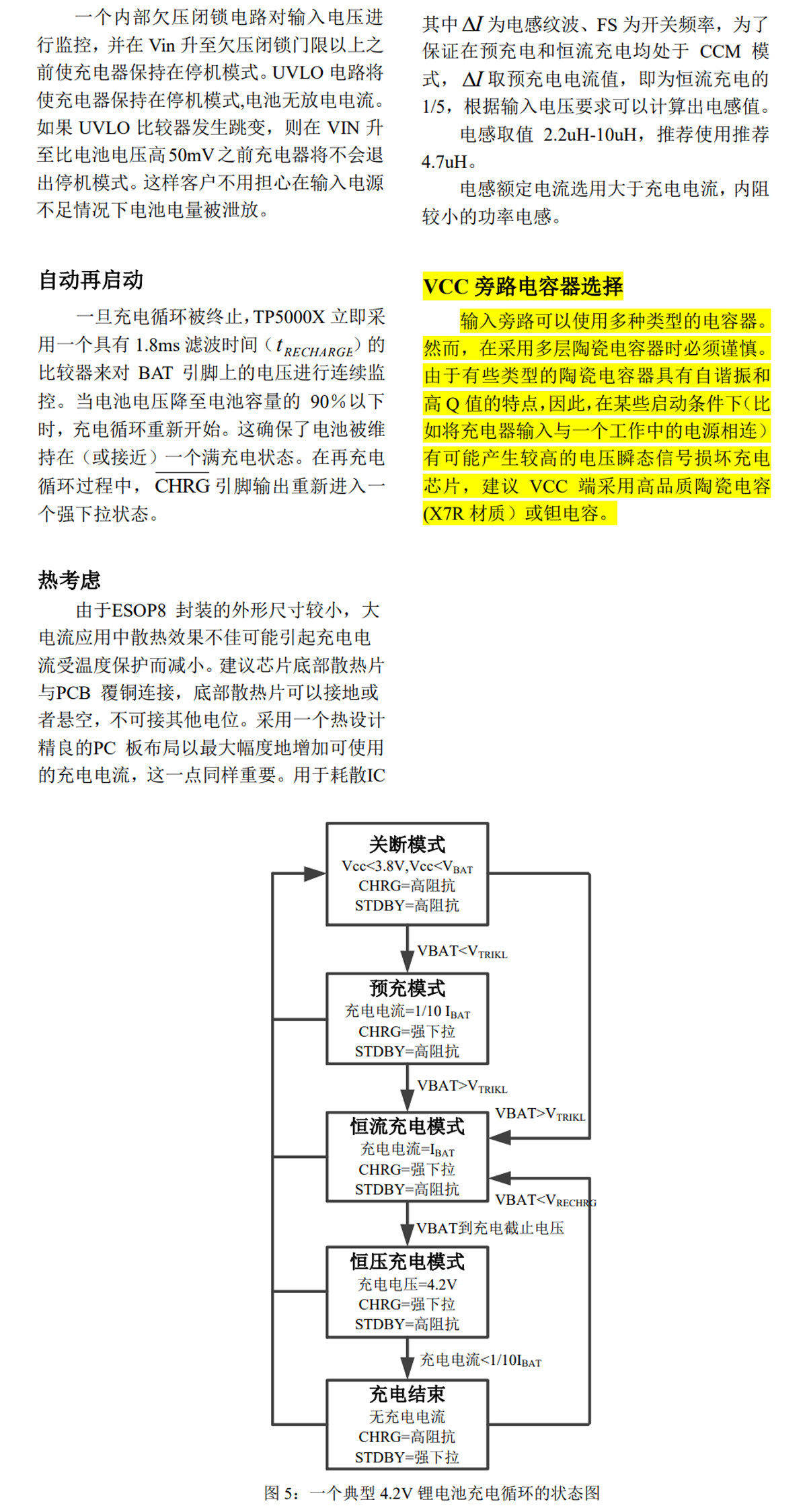 详情图片_19