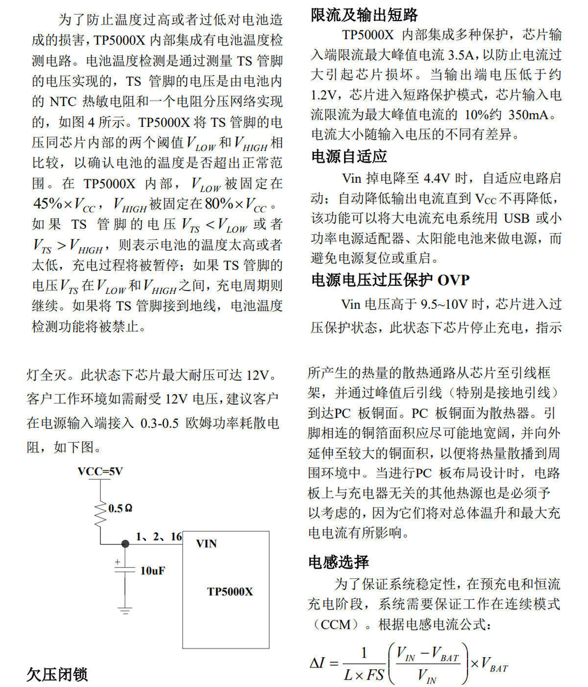 详情图片_18