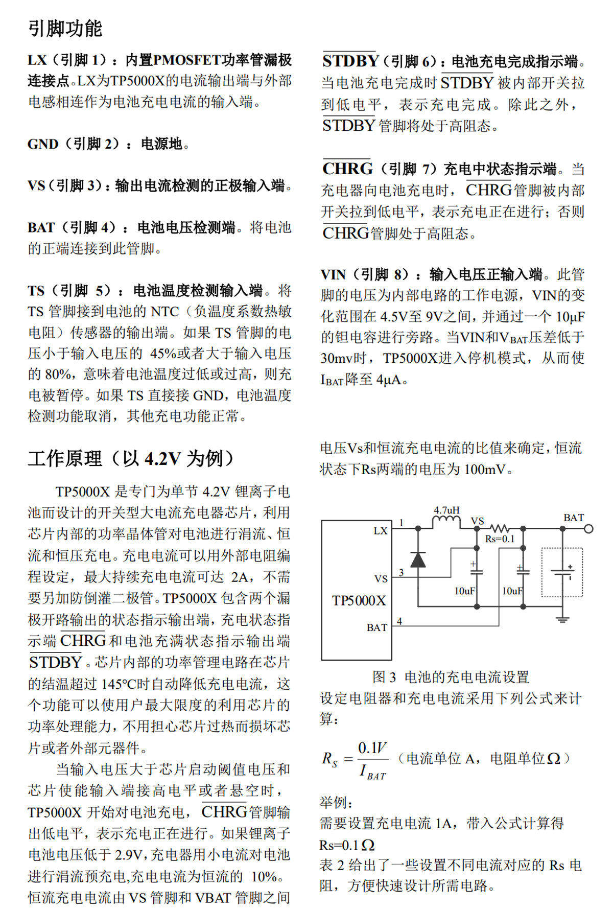 详情图片_16