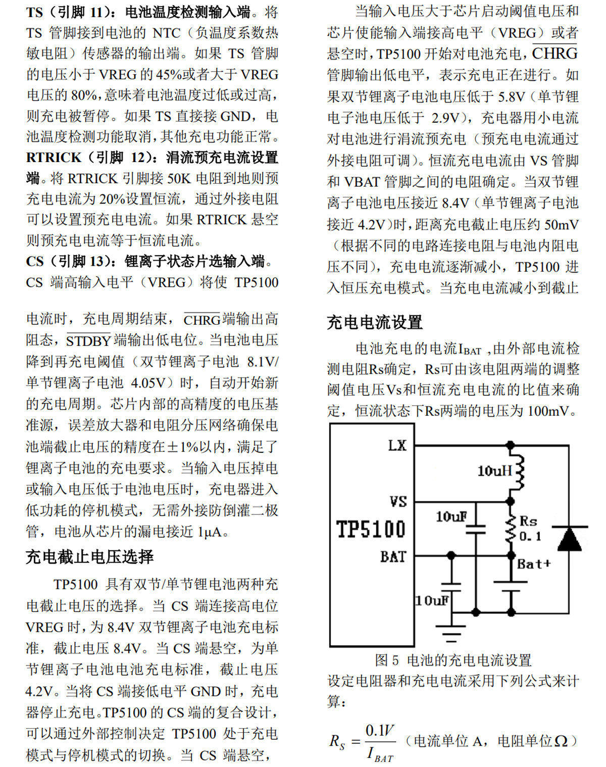 详情图片_26