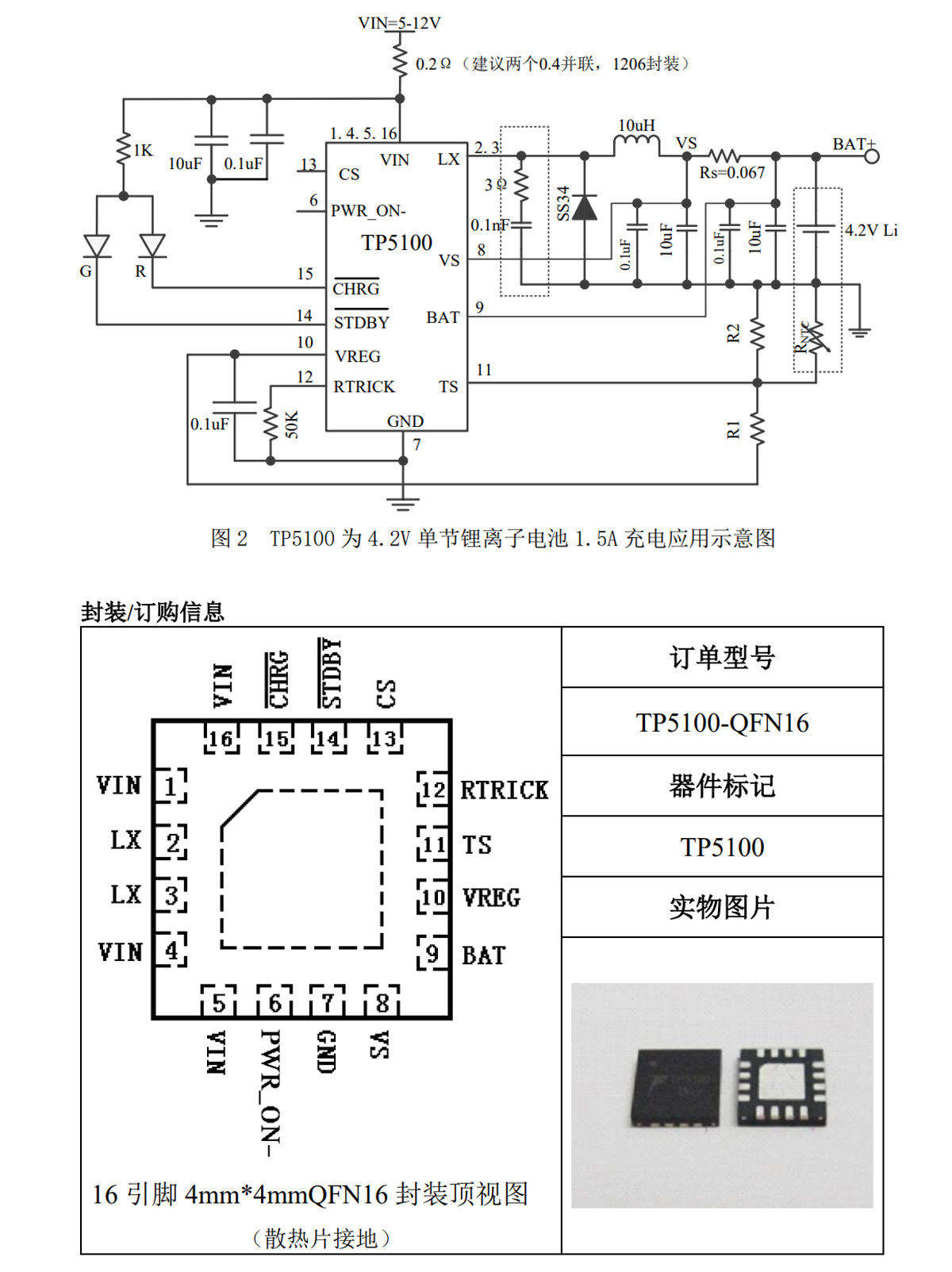 详情图片_22