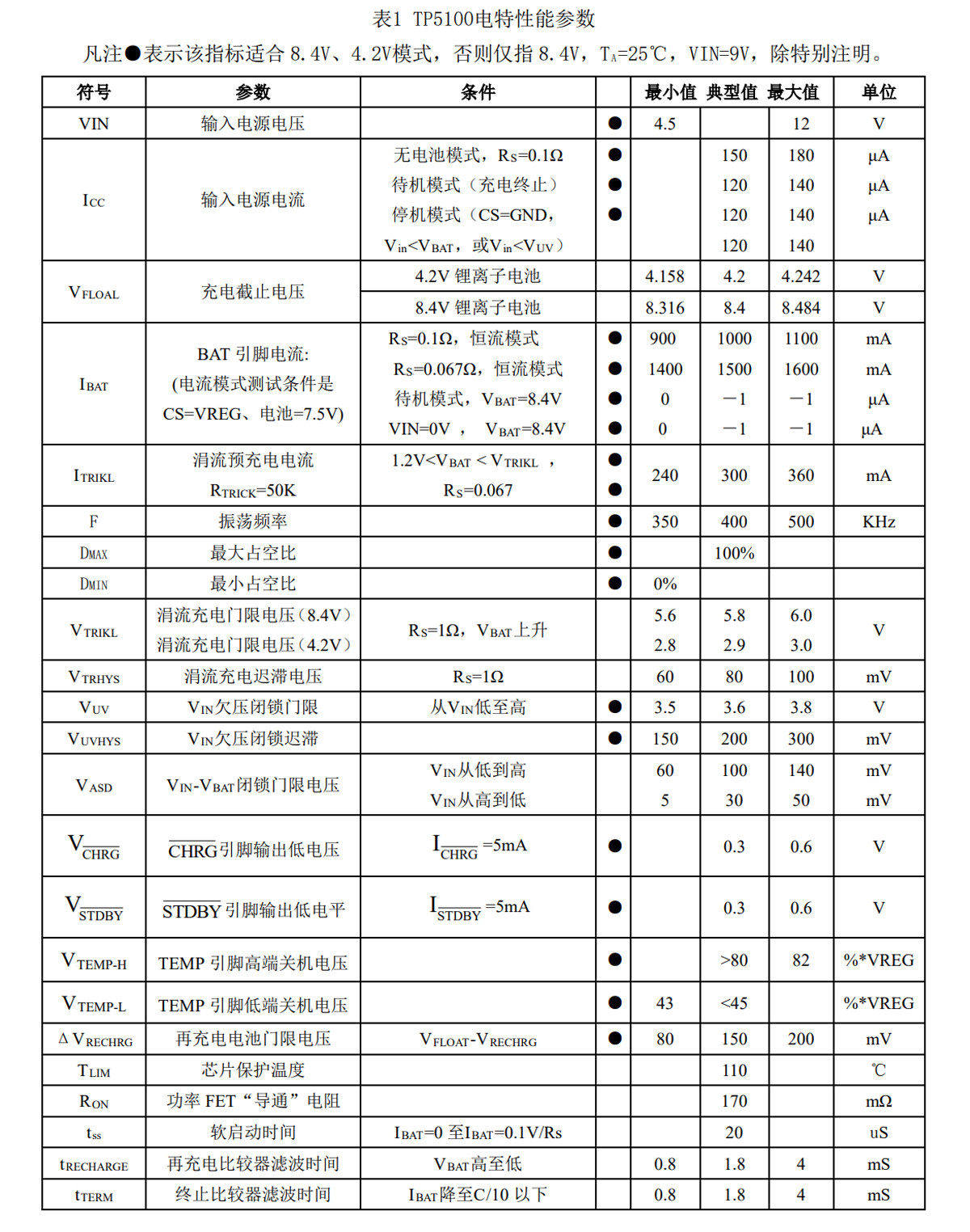 详情图片_24