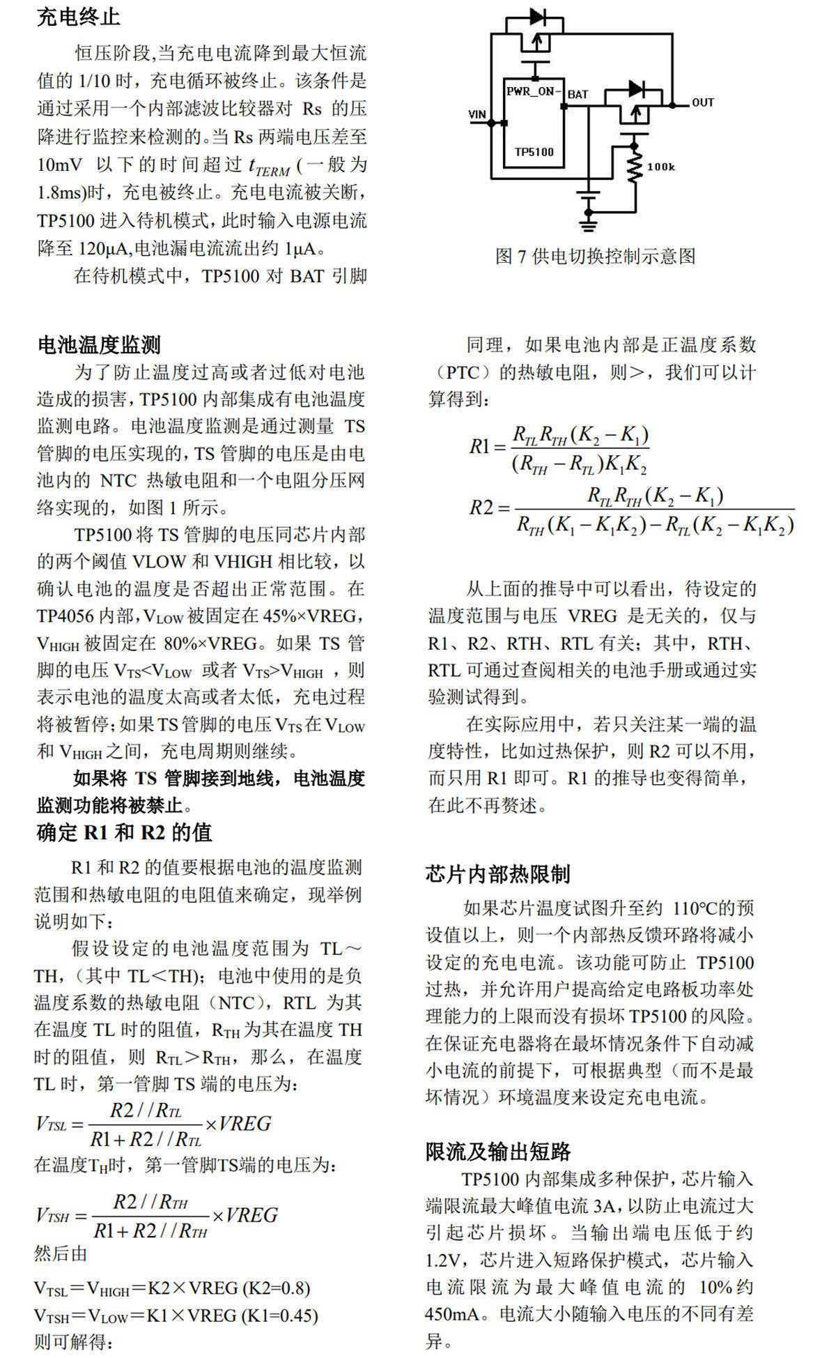 详情图片_28