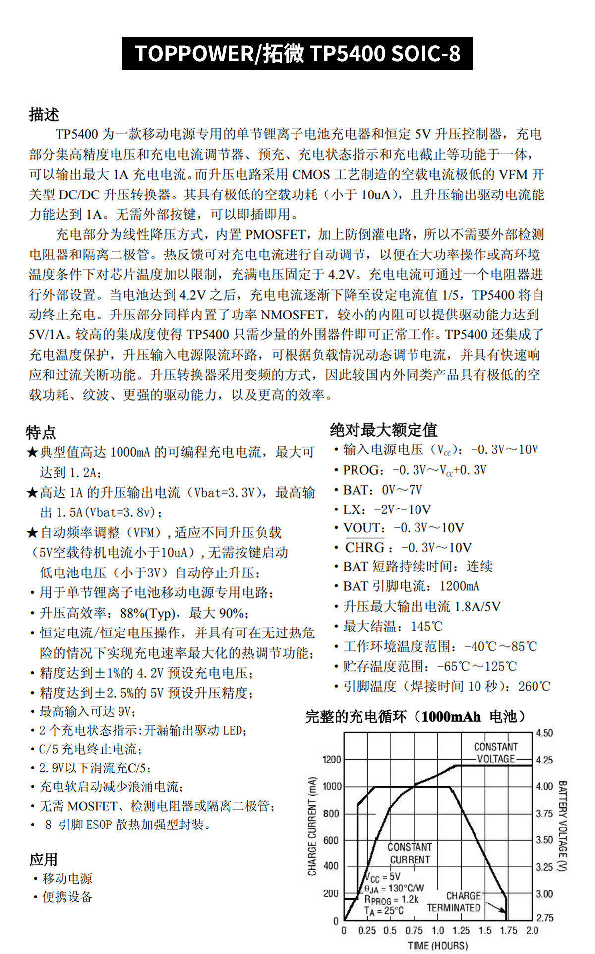 详情图片_31