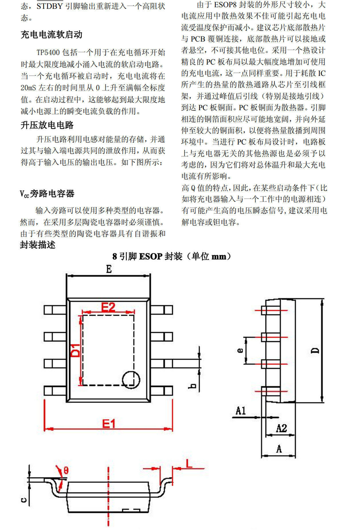 详情图片_37